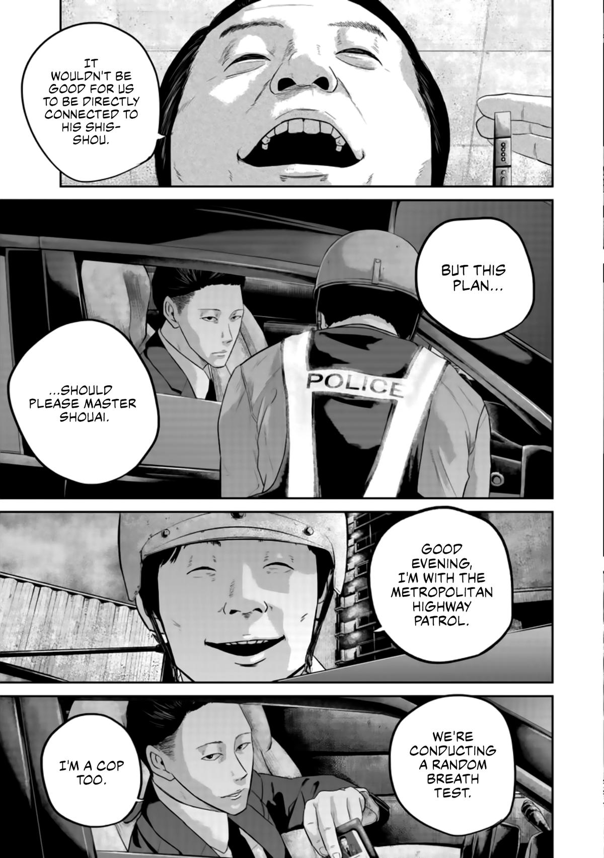 Smile! Chapter 28 15