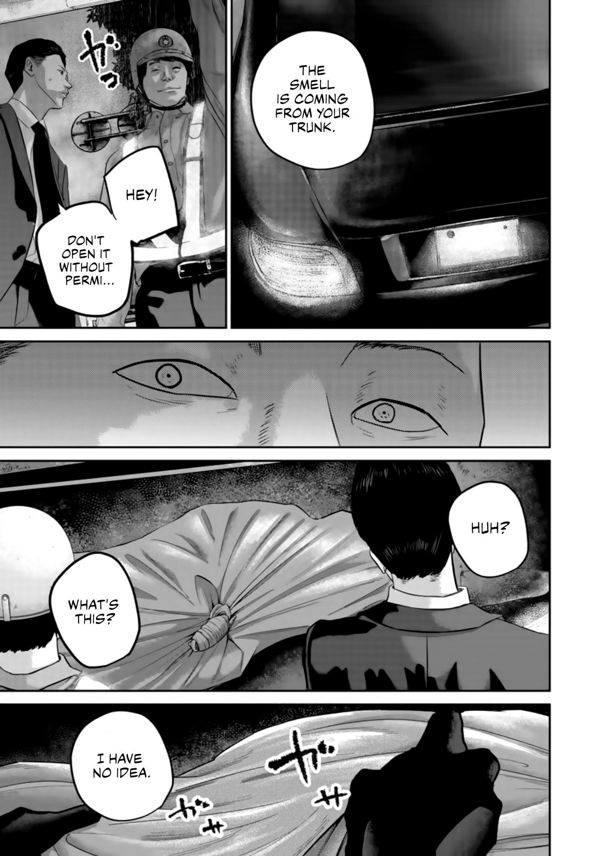 Smile! Chapter 28 17