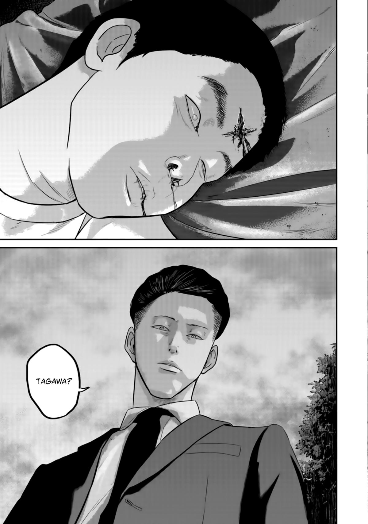 Smile! Chapter 28 19