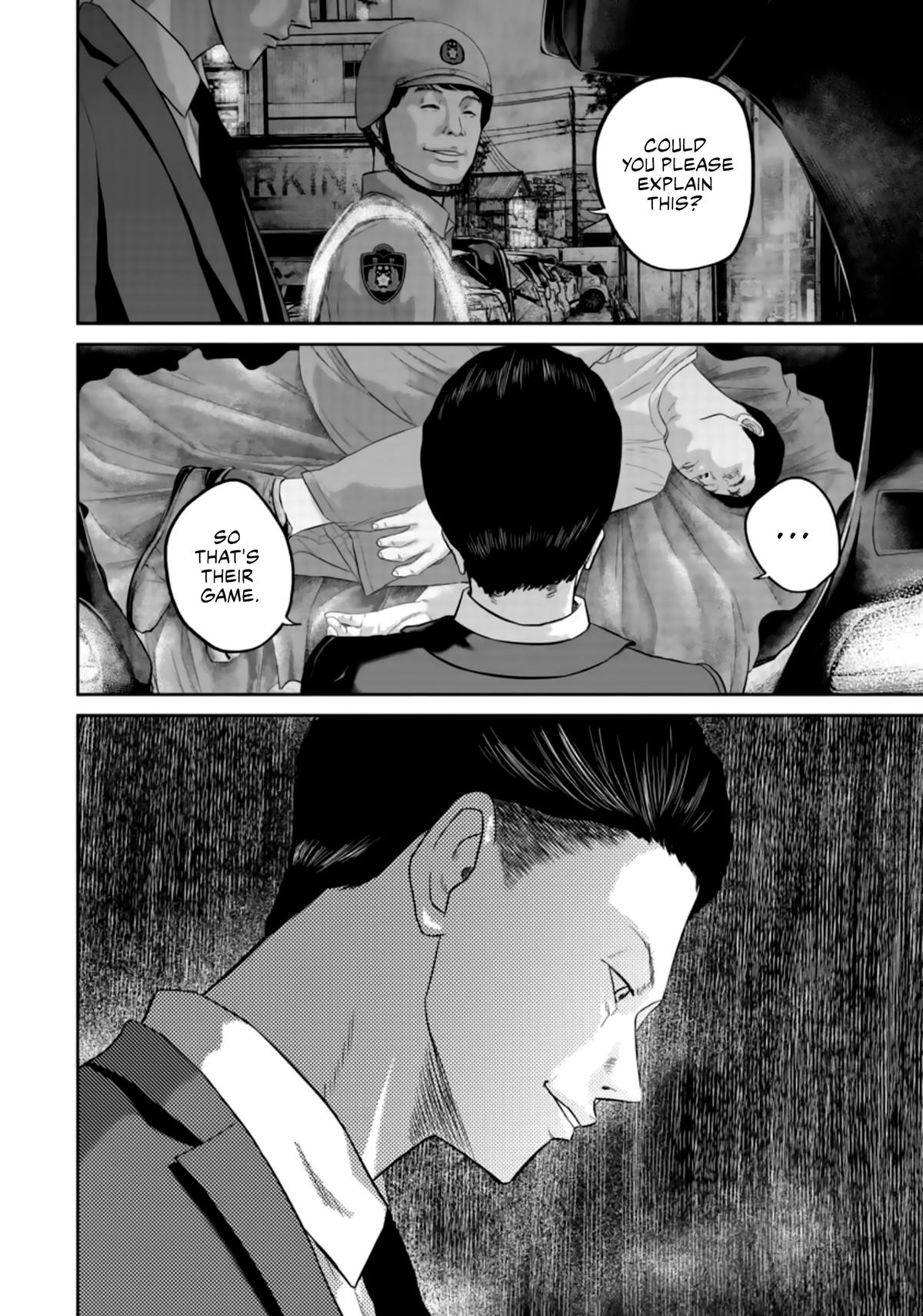 Smile! Chapter 28 20