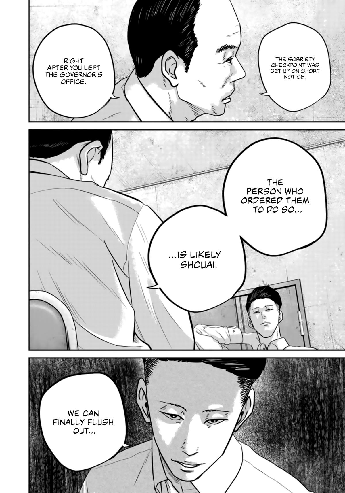 Smile! Chapter 29 18