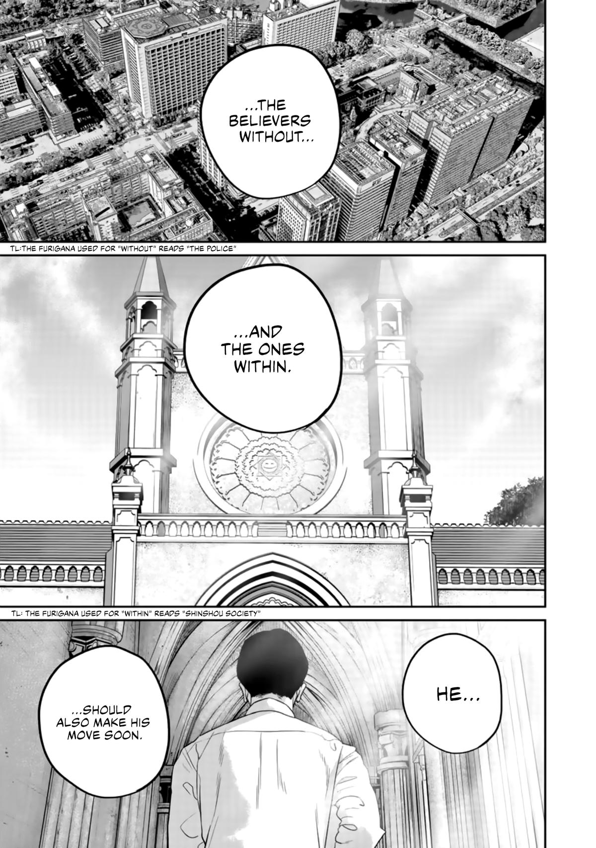 Smile! Chapter 29 19