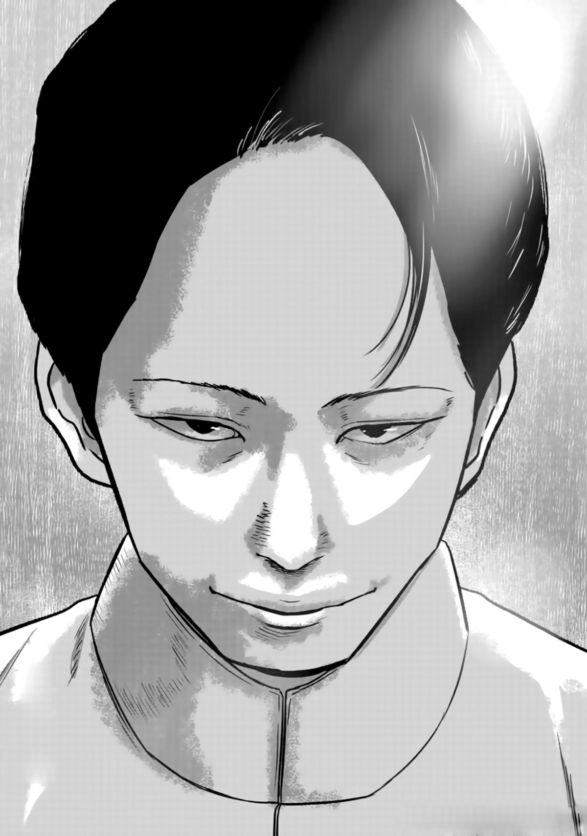 Smile! Chapter 29 20