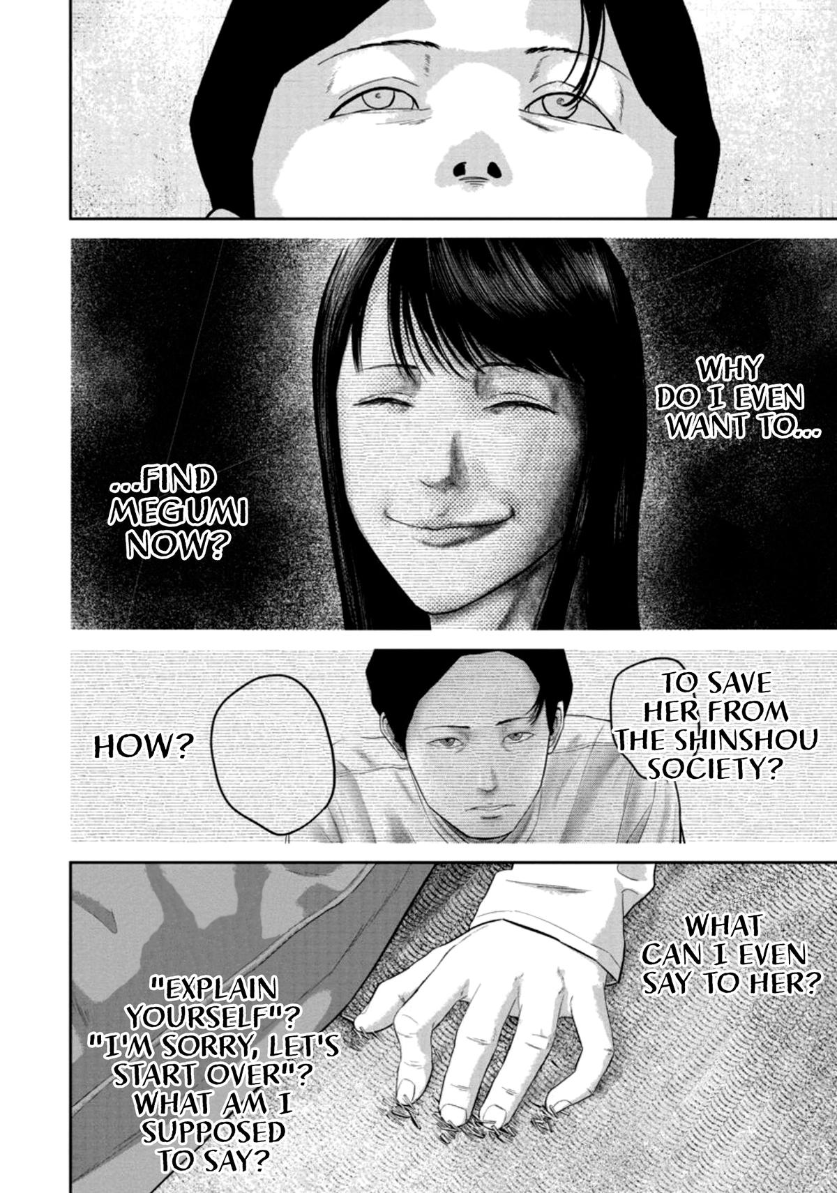 Smile! Chapter 30 13
