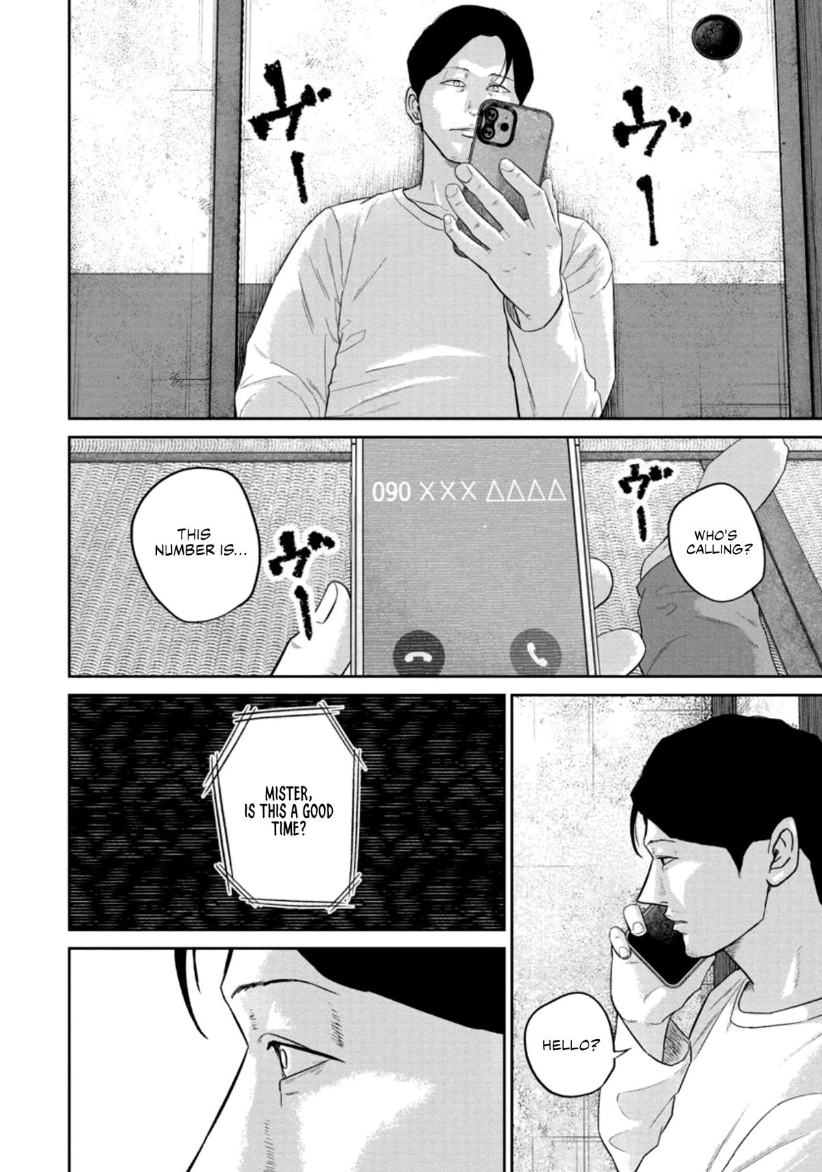 Smile! Chapter 30 15