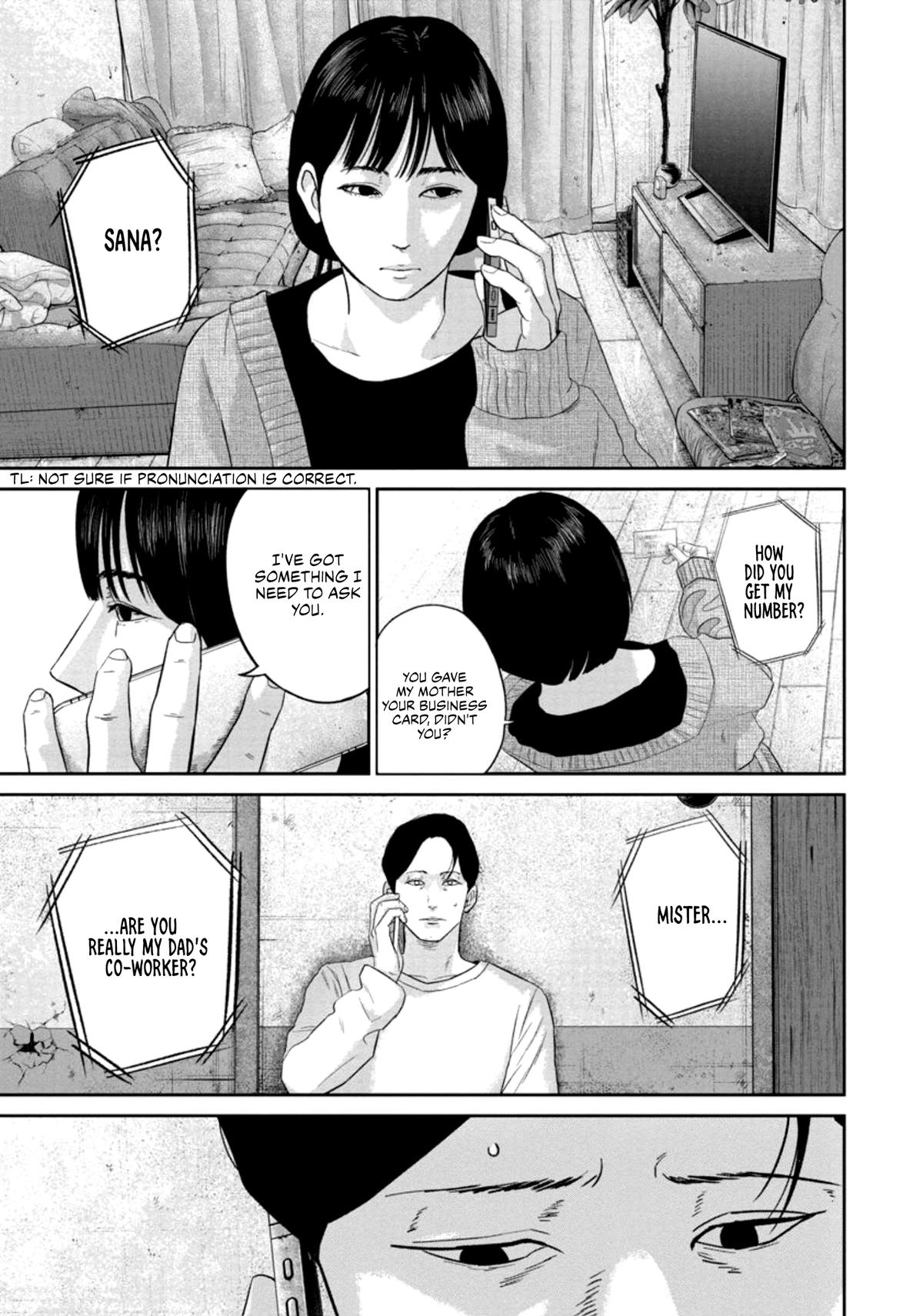 Smile! Chapter 30 16