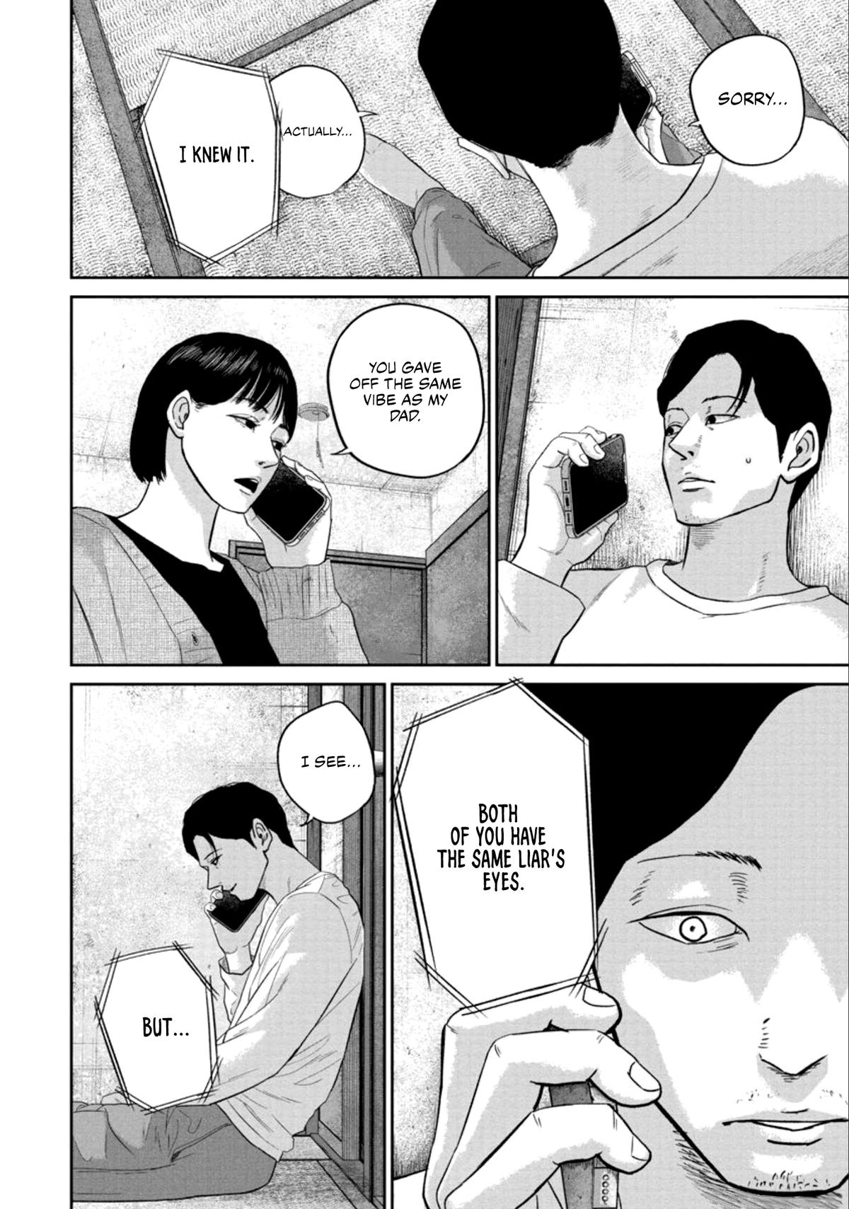 Smile! Chapter 30 17