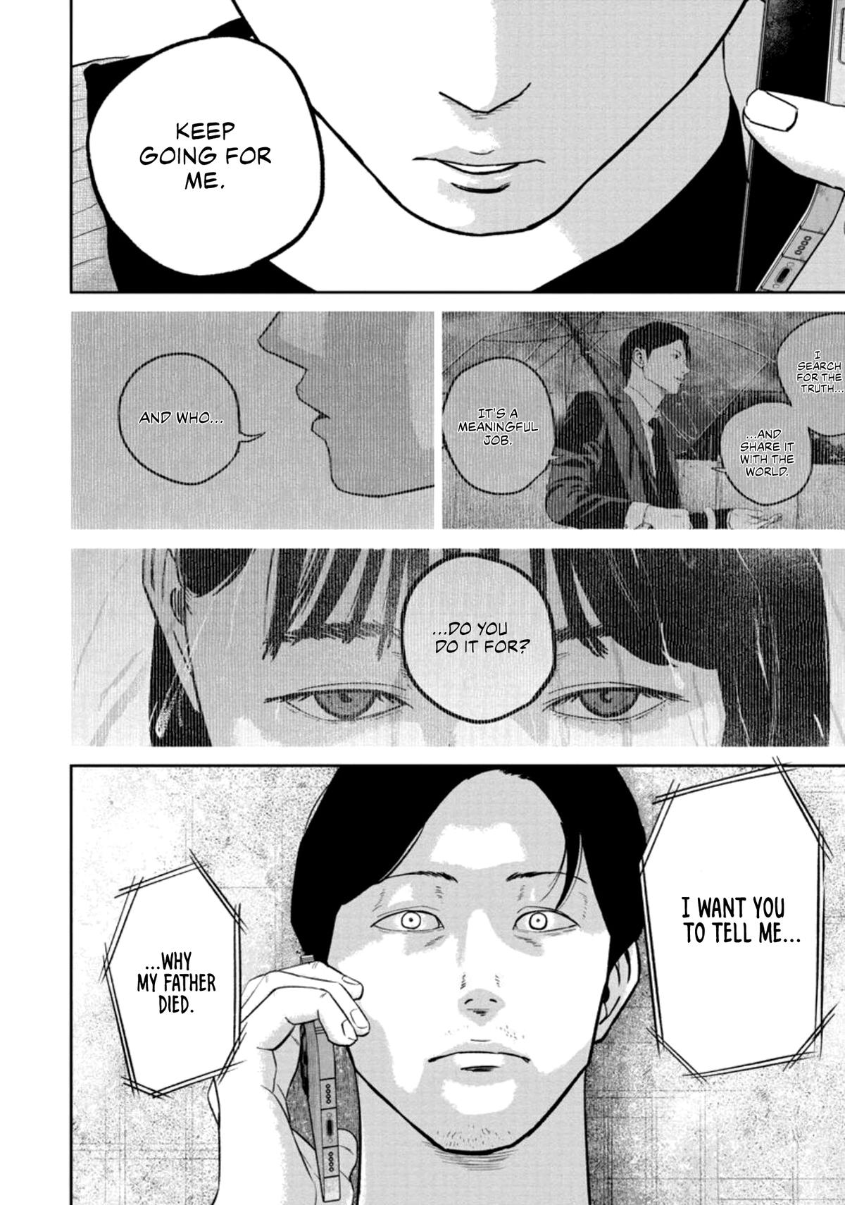 Smile! Chapter 30 19