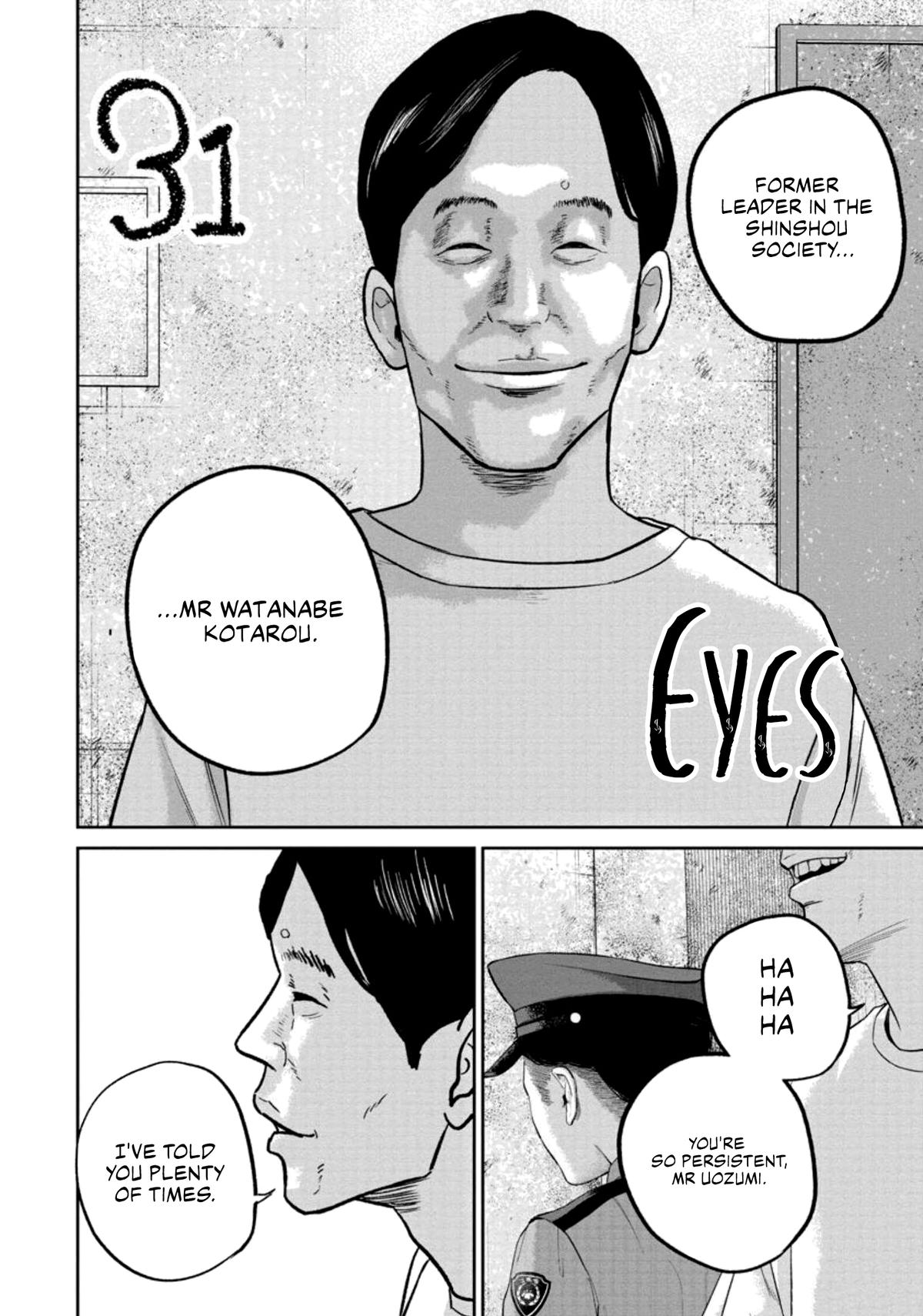 Smile! Chapter 31 2