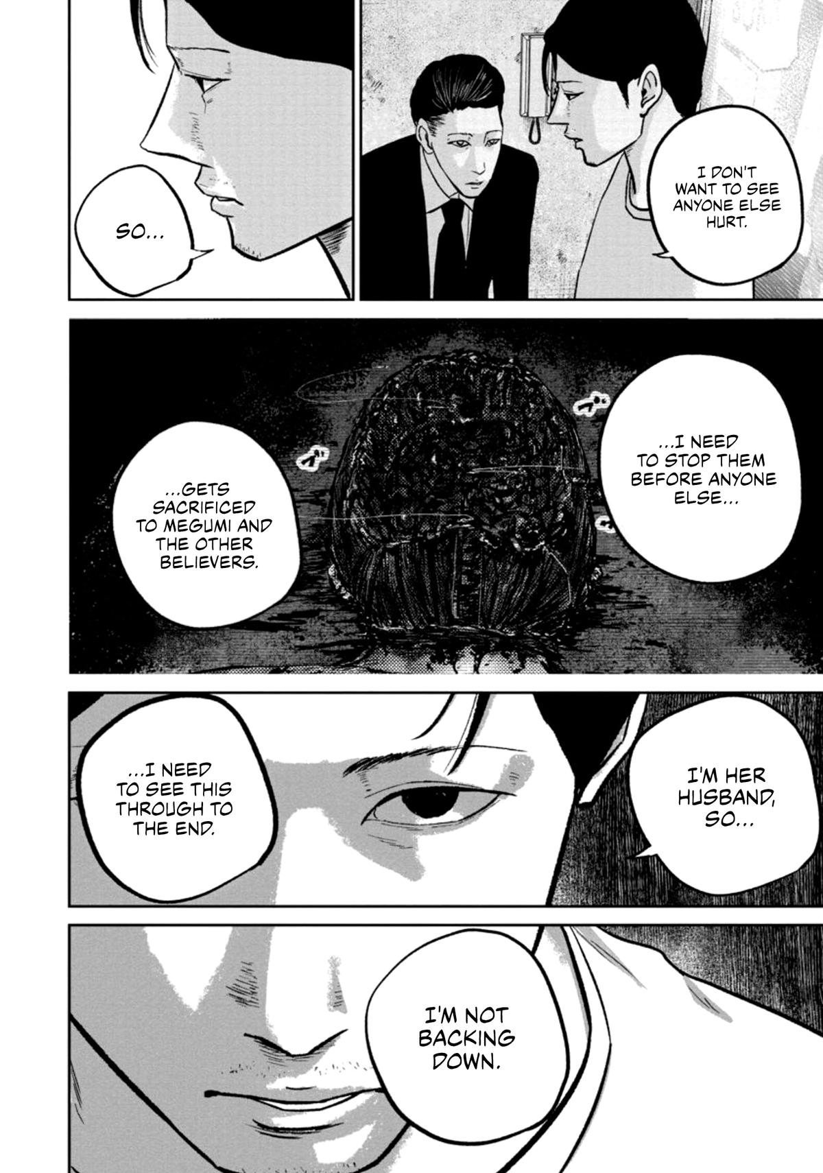 Smile! Chapter 31 18