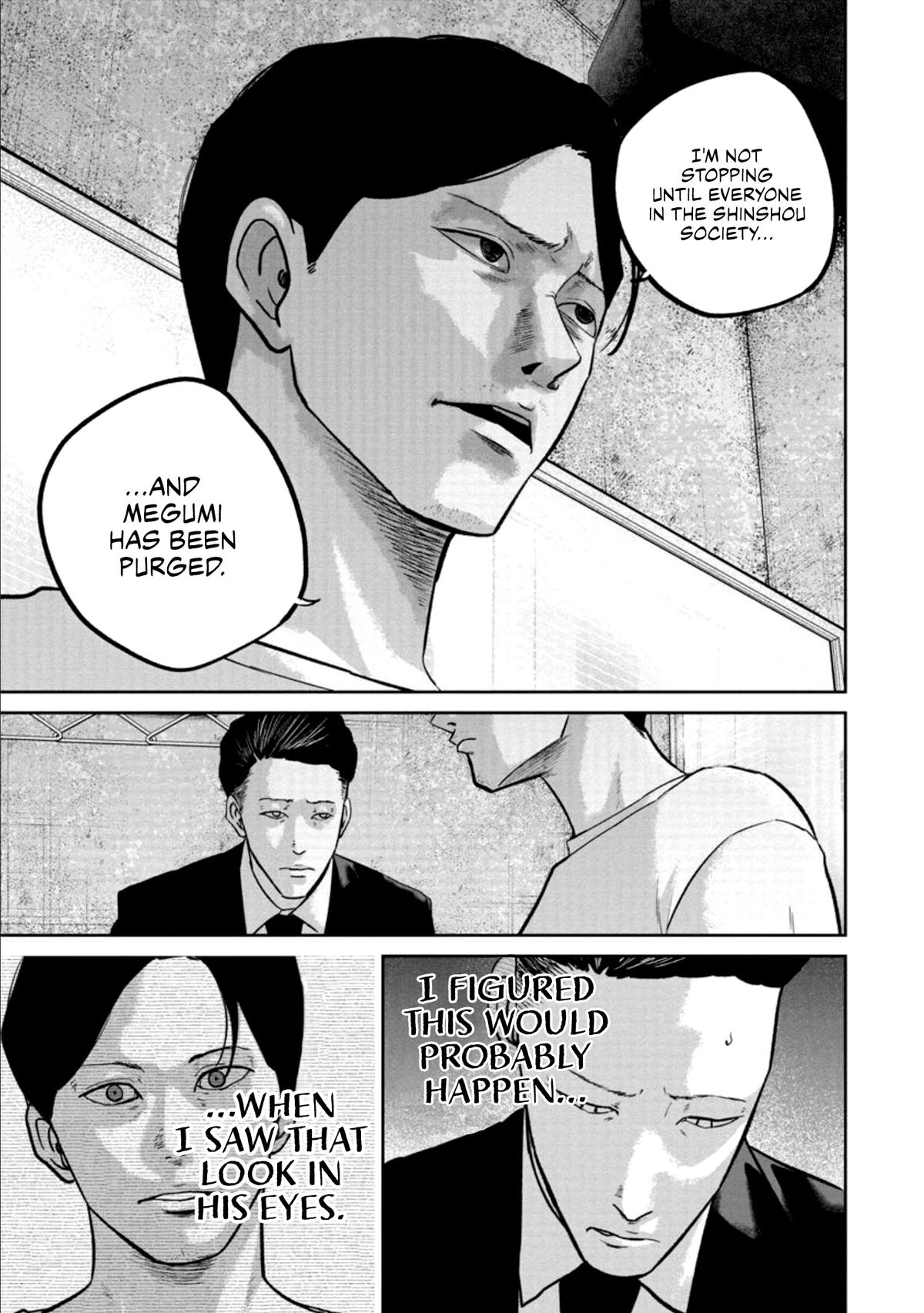 Smile! Chapter 31 19