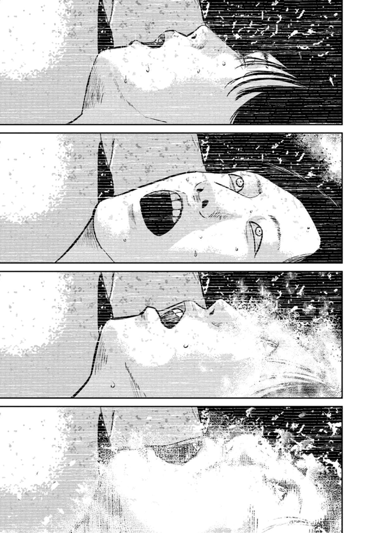 Smile! Chapter 32 1