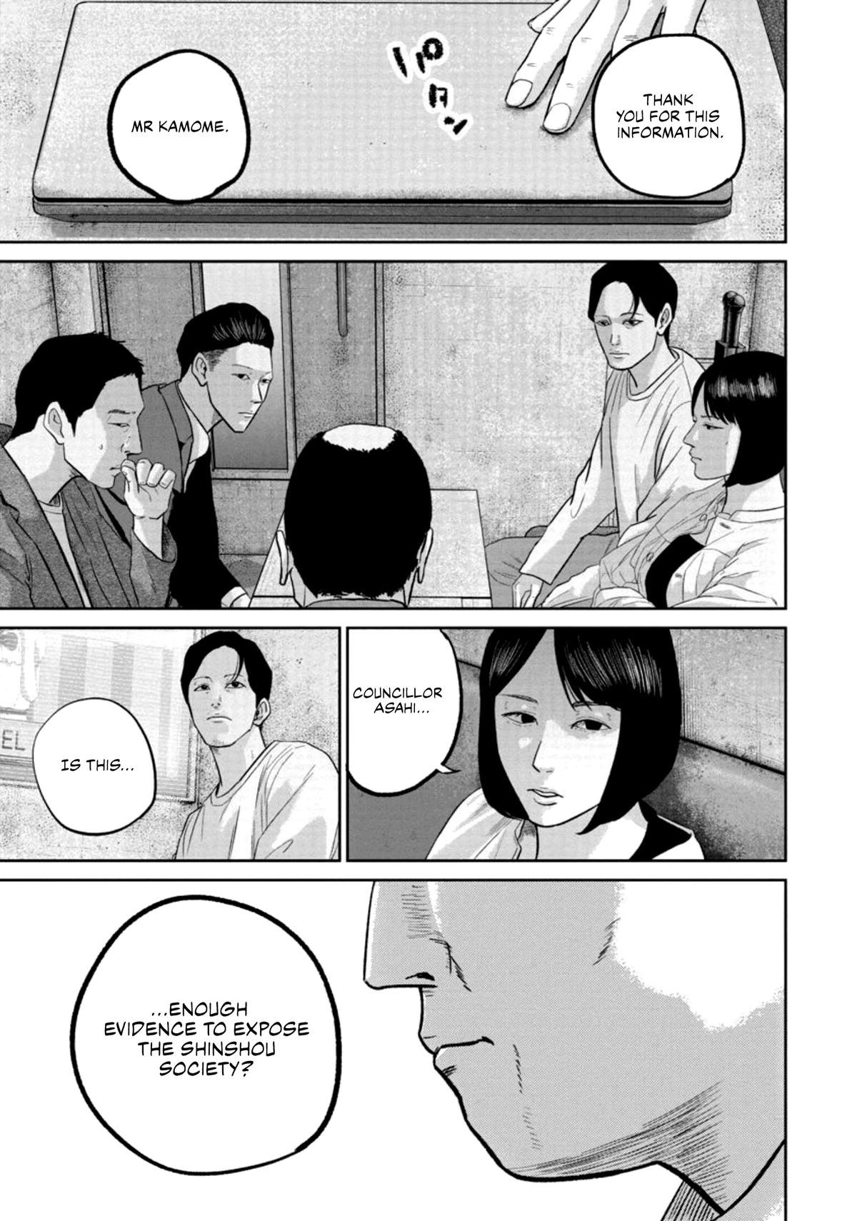 Smile! Chapter 32 3