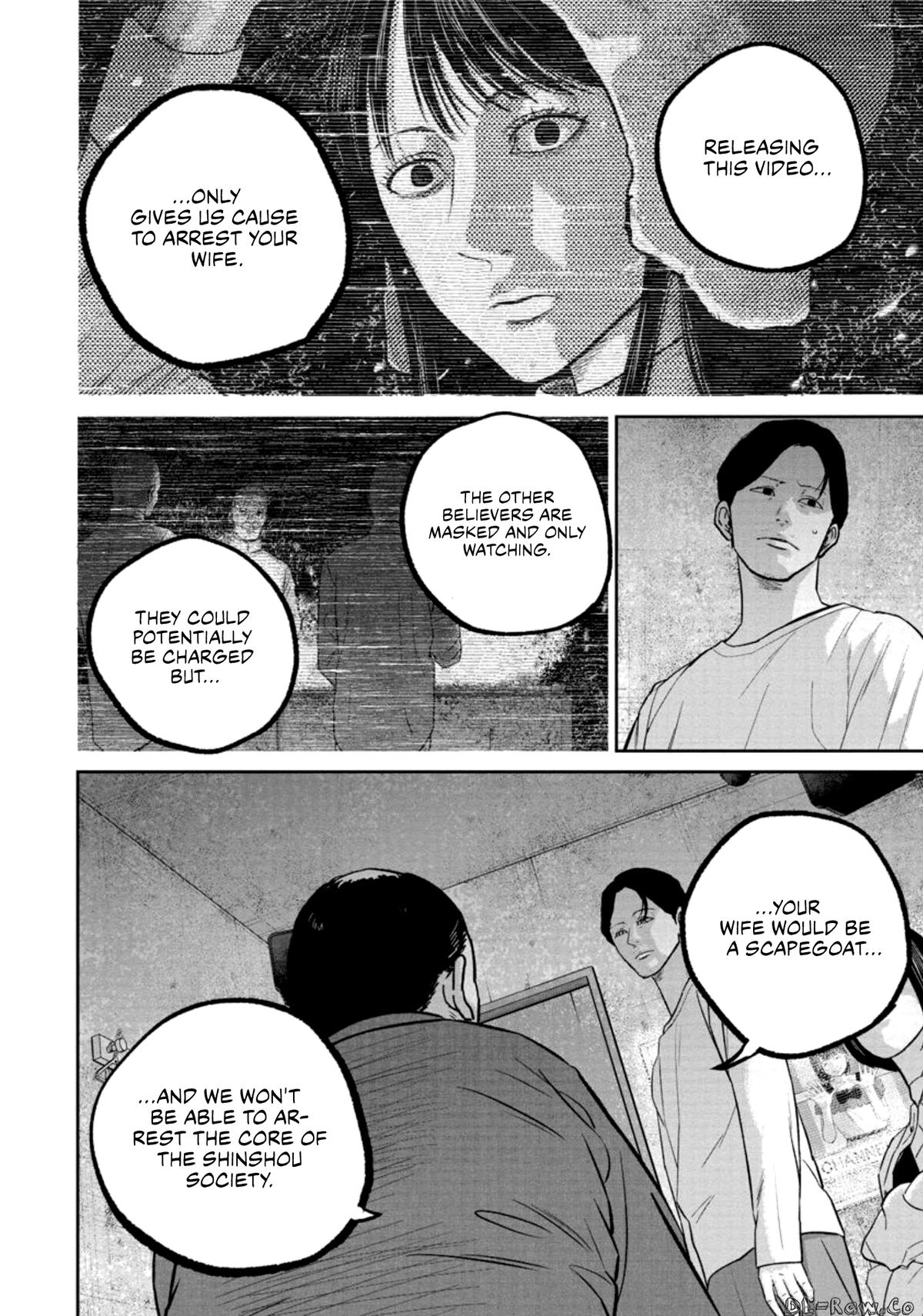 Smile! Chapter 32 6