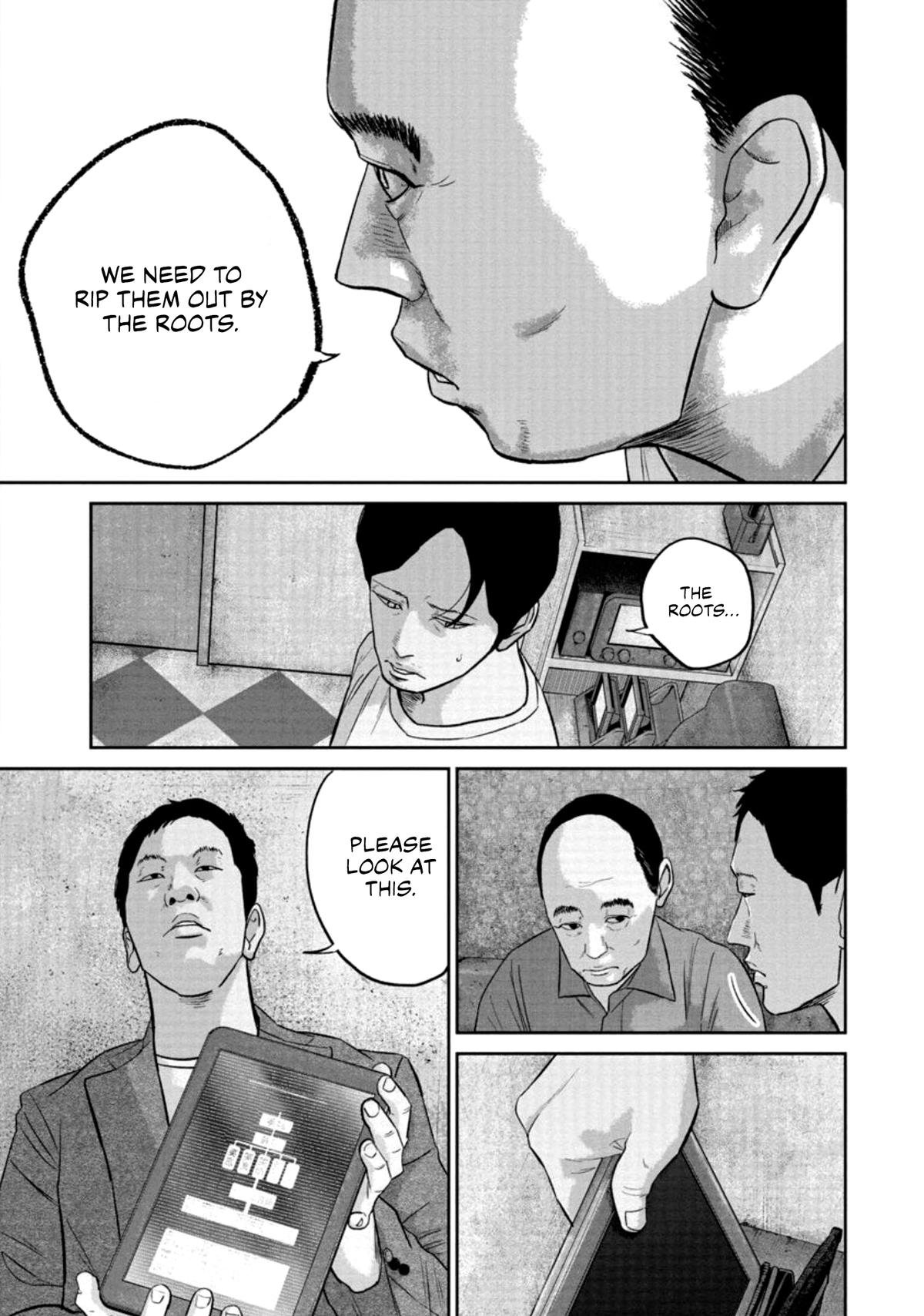 Smile! Chapter 32 7