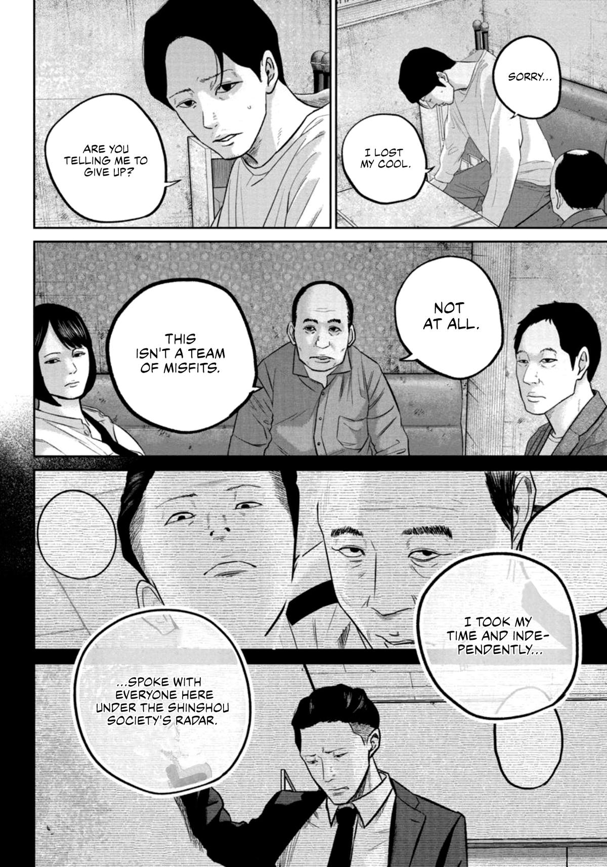 Smile! Chapter 32 10