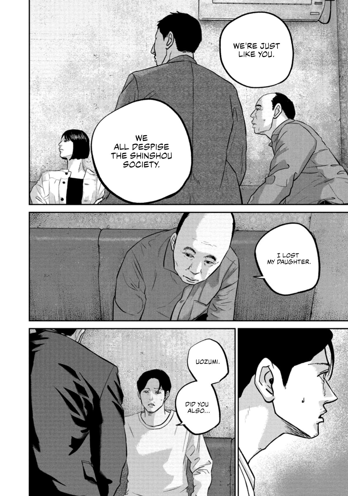 Smile! Chapter 32 12