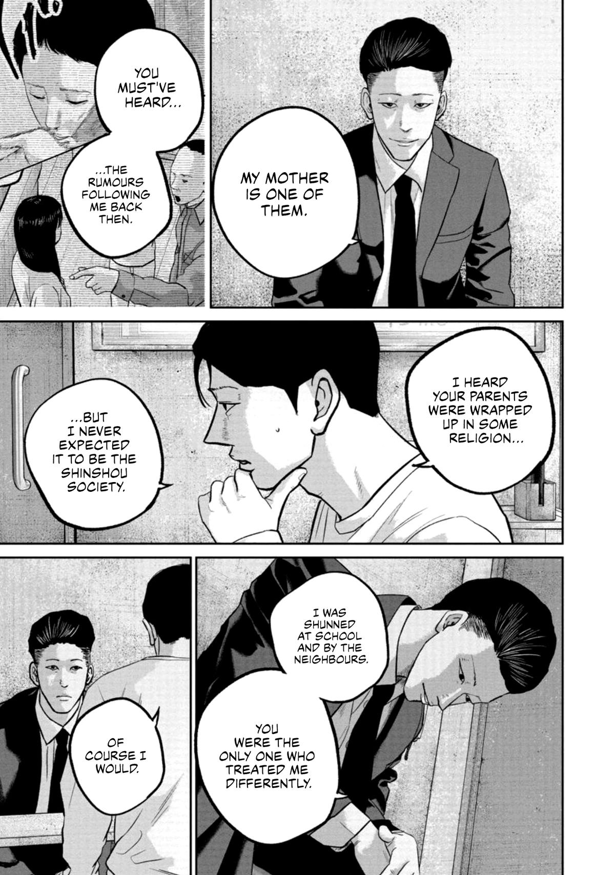 Smile! Chapter 32 13
