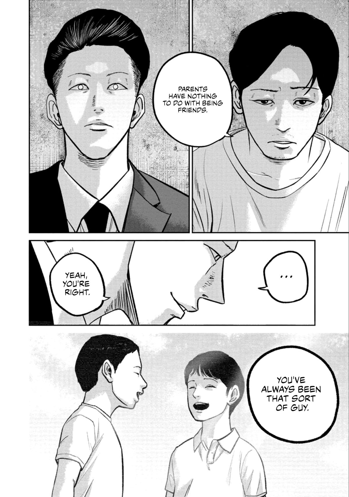 Smile! Chapter 32 14