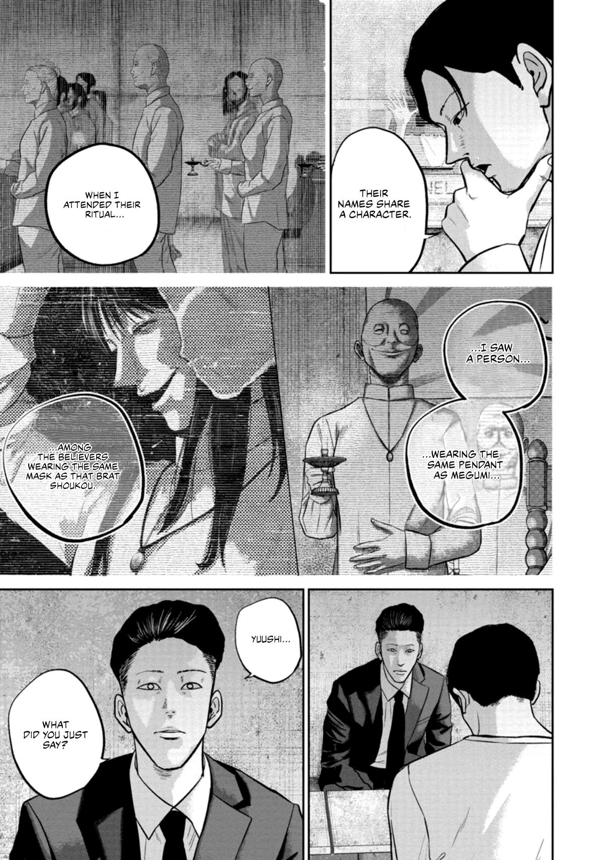 Smile! Chapter 32 17