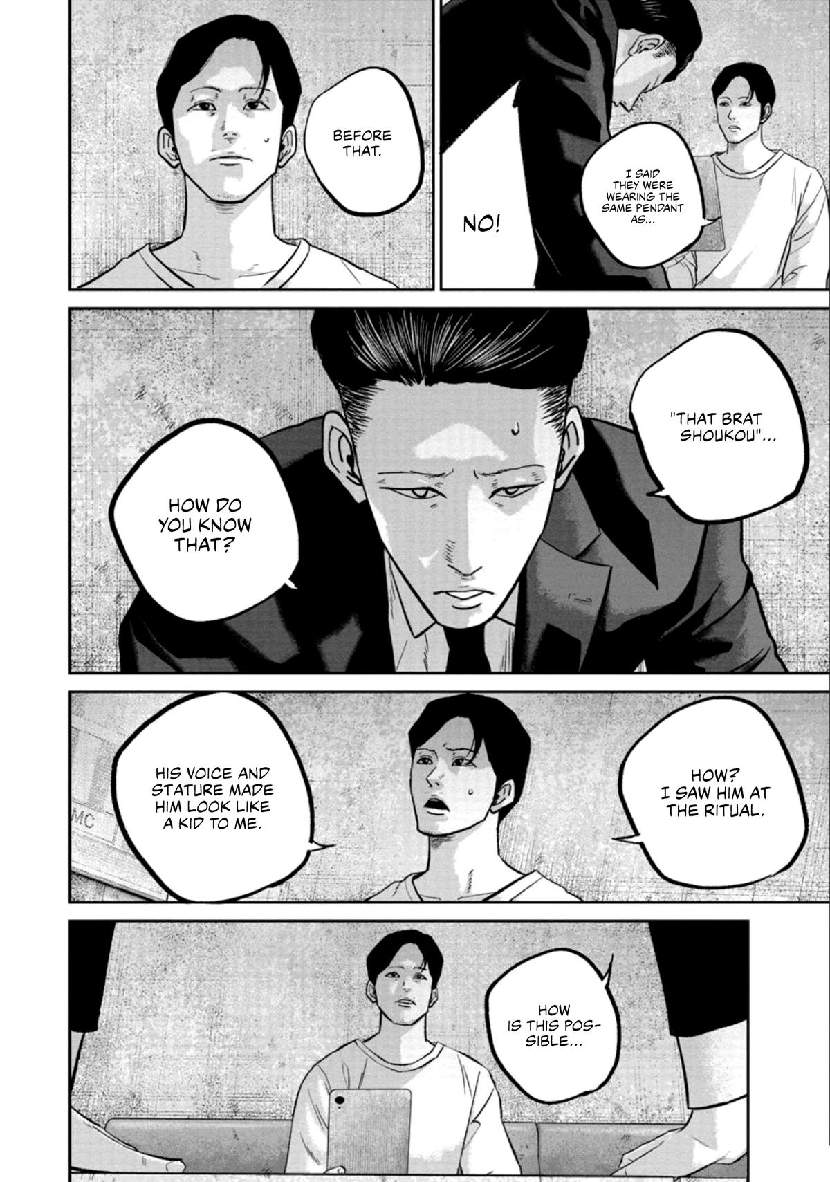 Smile! Chapter 32 18