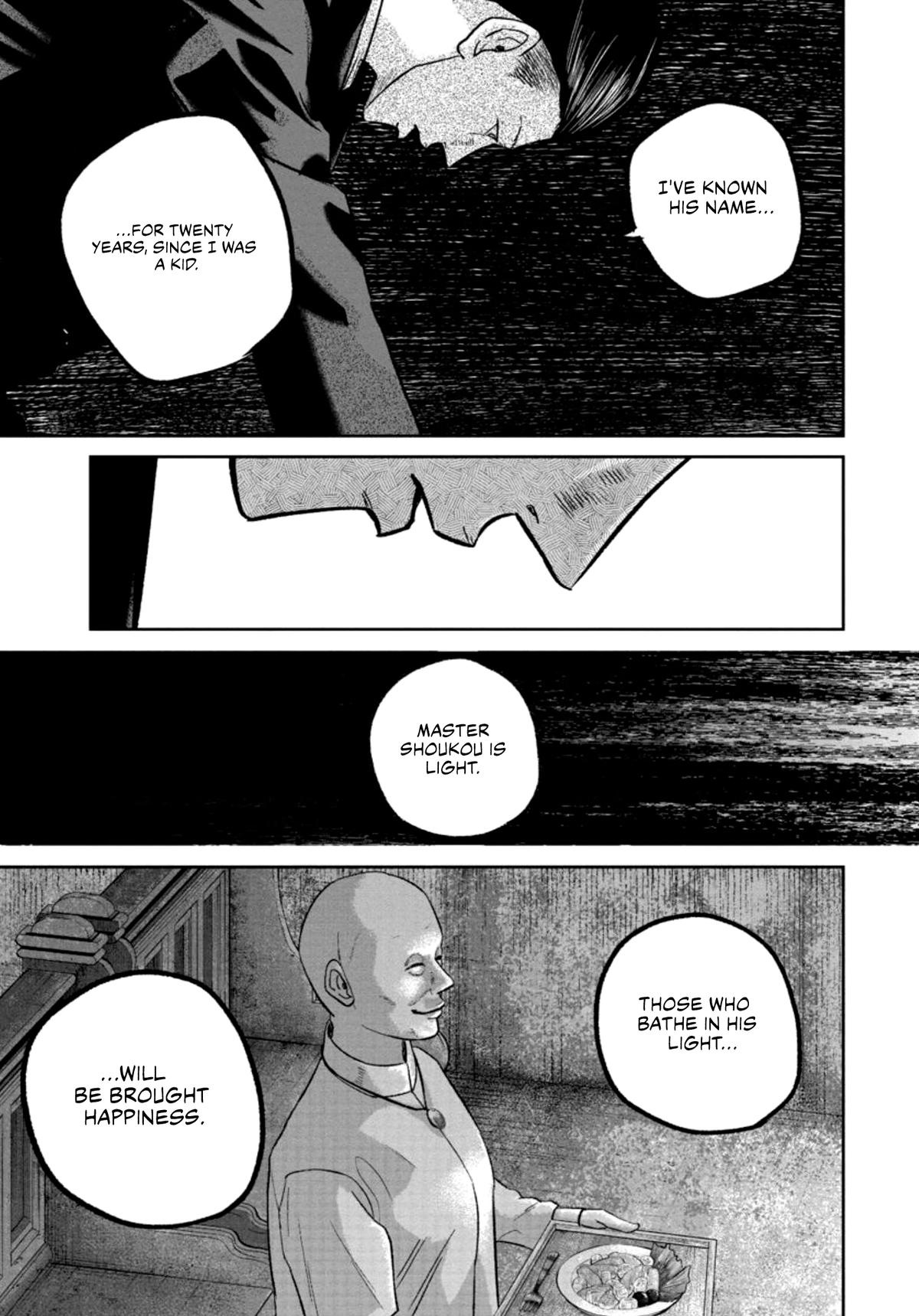 Smile! Chapter 32 19