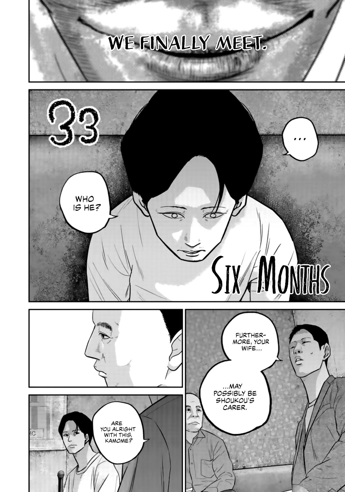 Smile! Chapter 33 3
