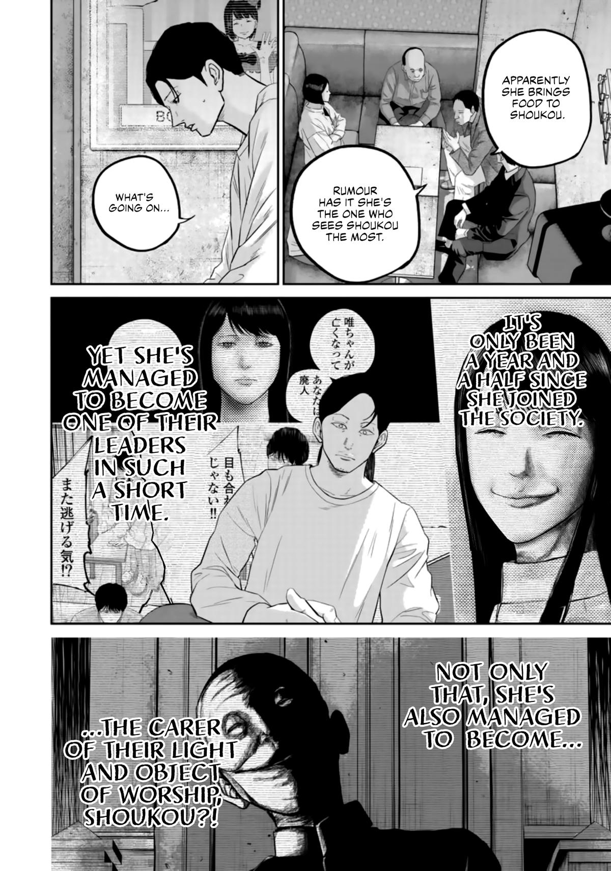 Smile! Chapter 33 7
