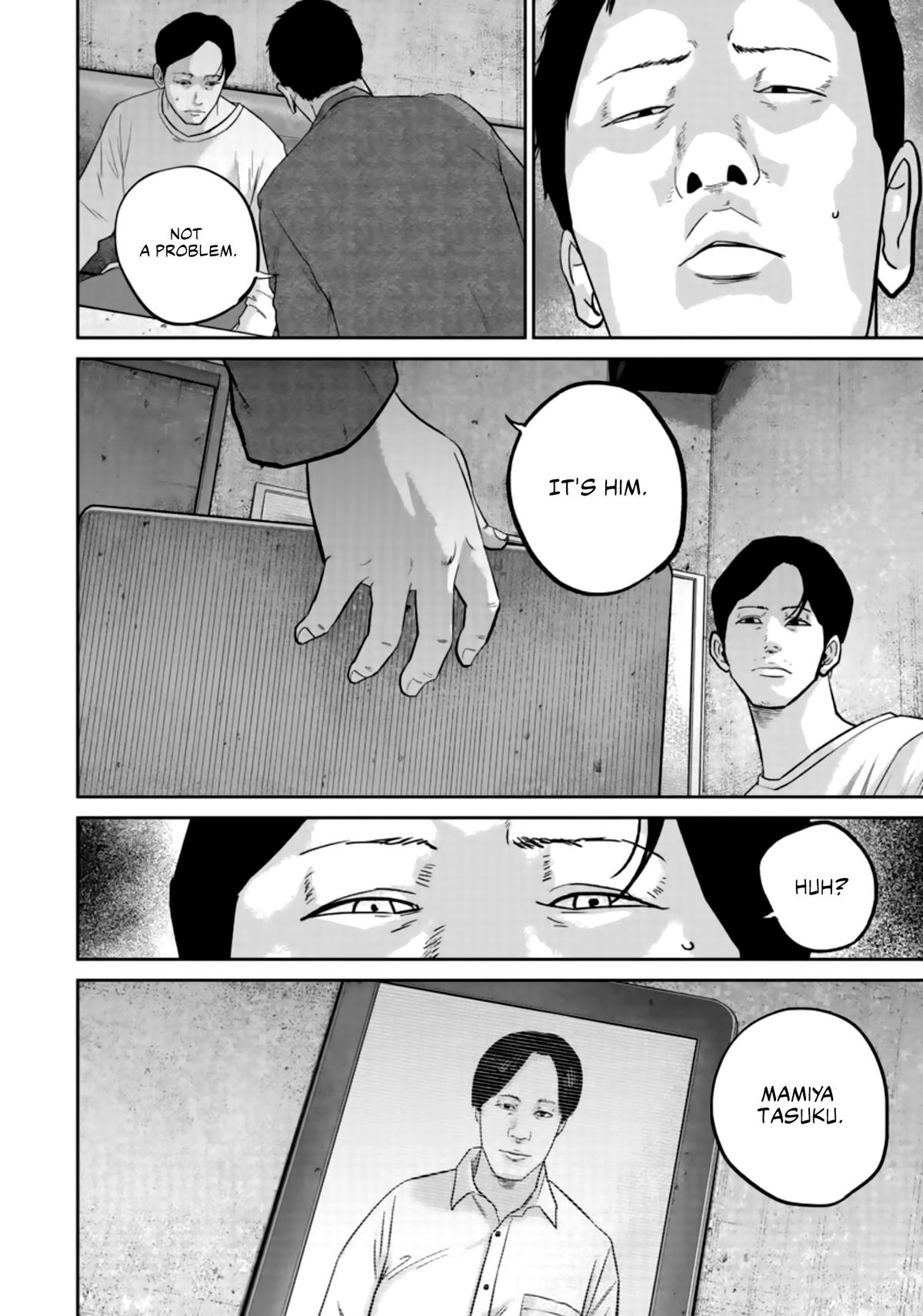 Smile! Chapter 33 9
