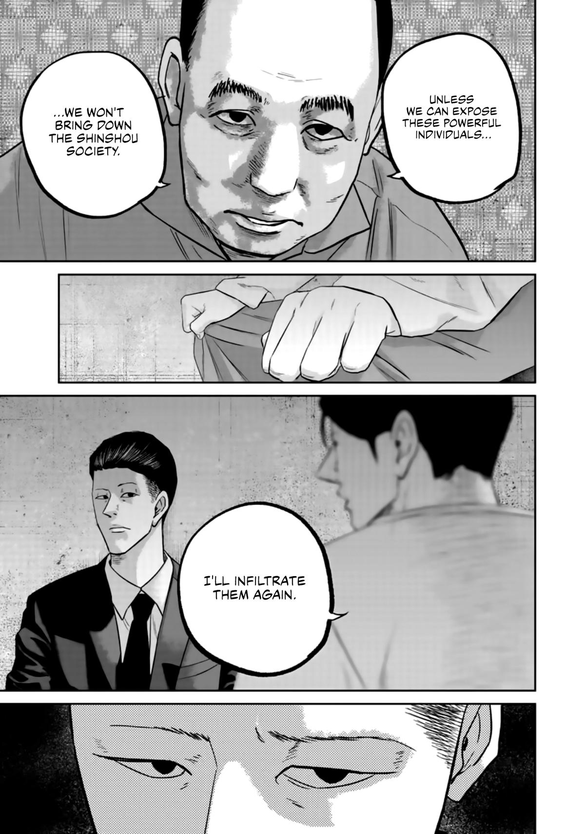 Smile! Chapter 33 12