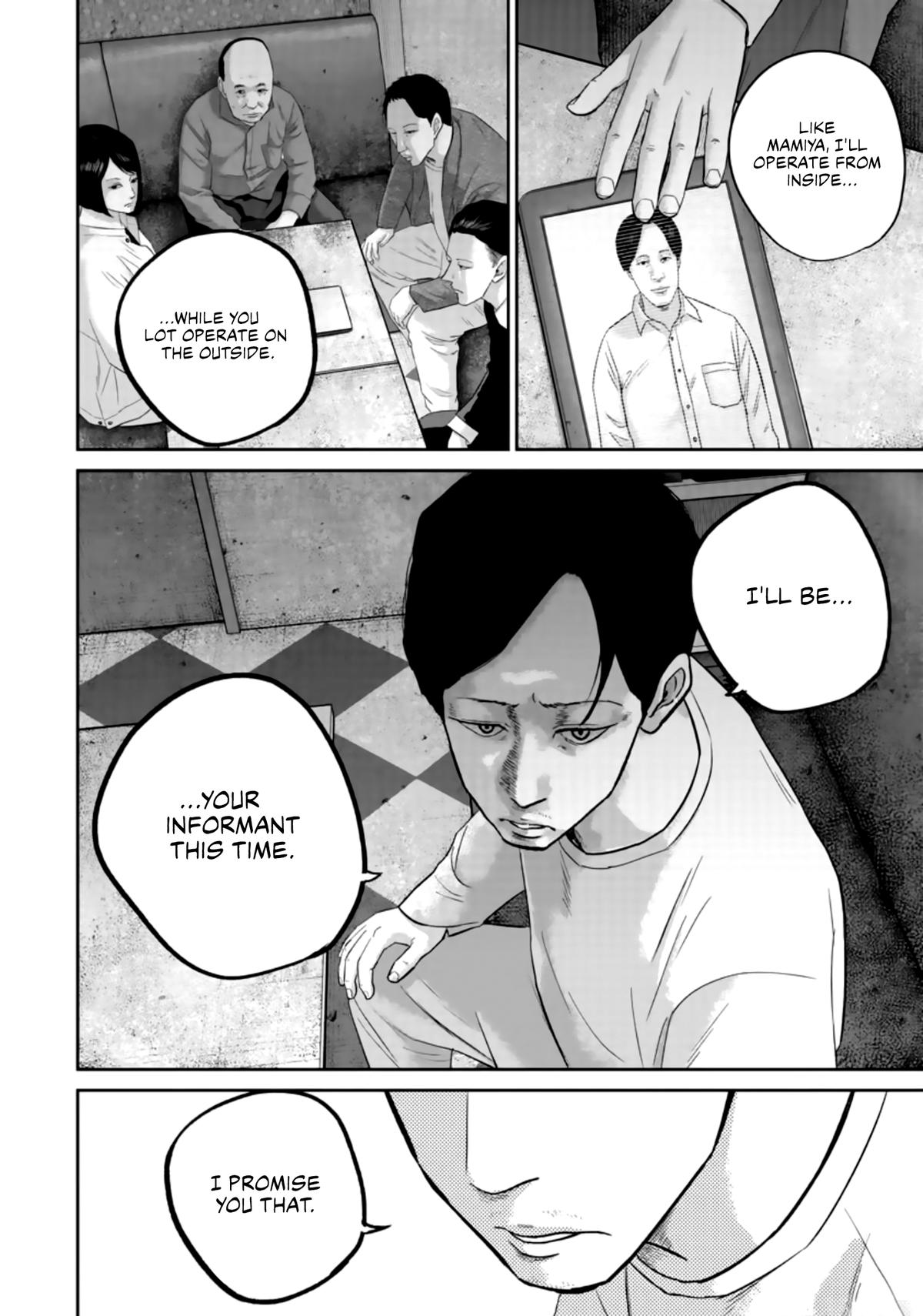 Smile! Chapter 33 13