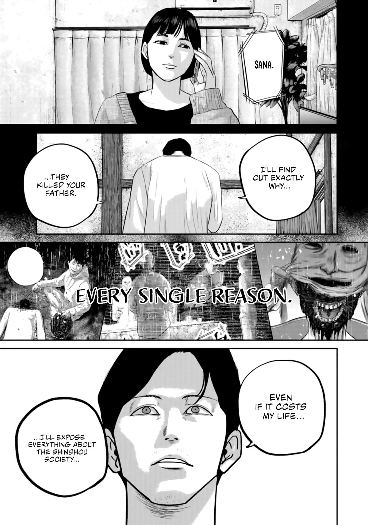 Smile! Chapter 33 14