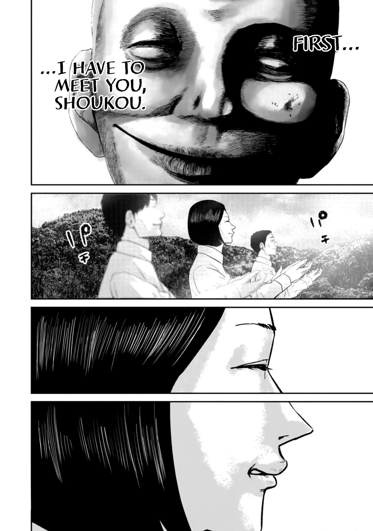 Smile! Chapter 33 18