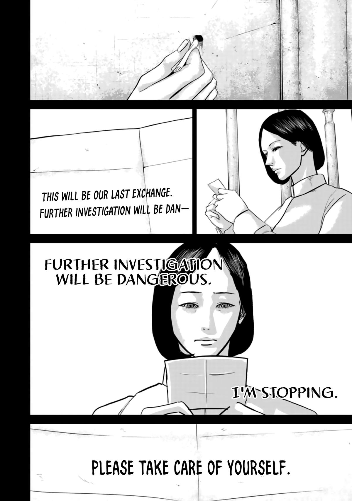 Smile! Chapter 34 6