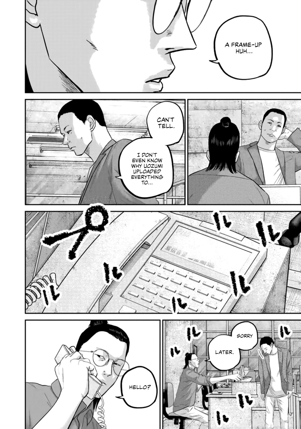 Smile! Chapter 34 10