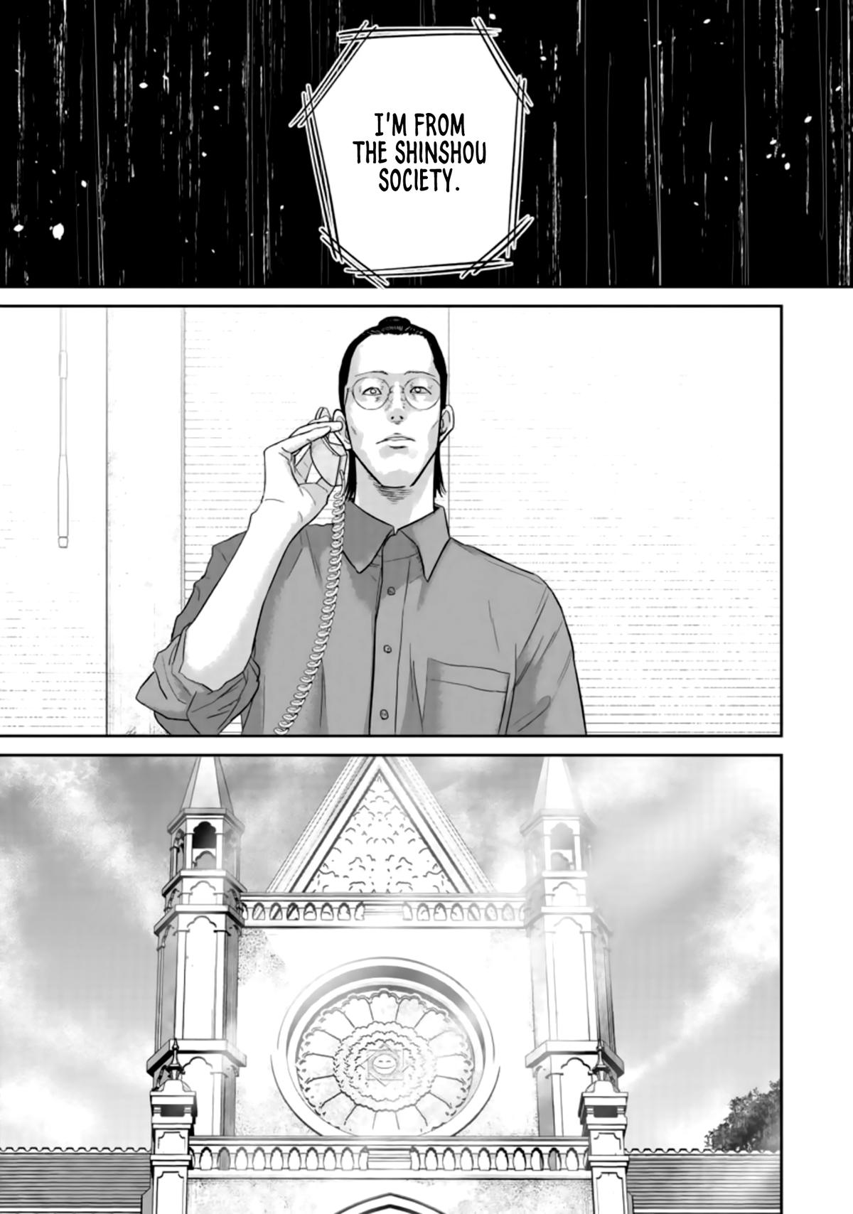 Smile! Chapter 34 11