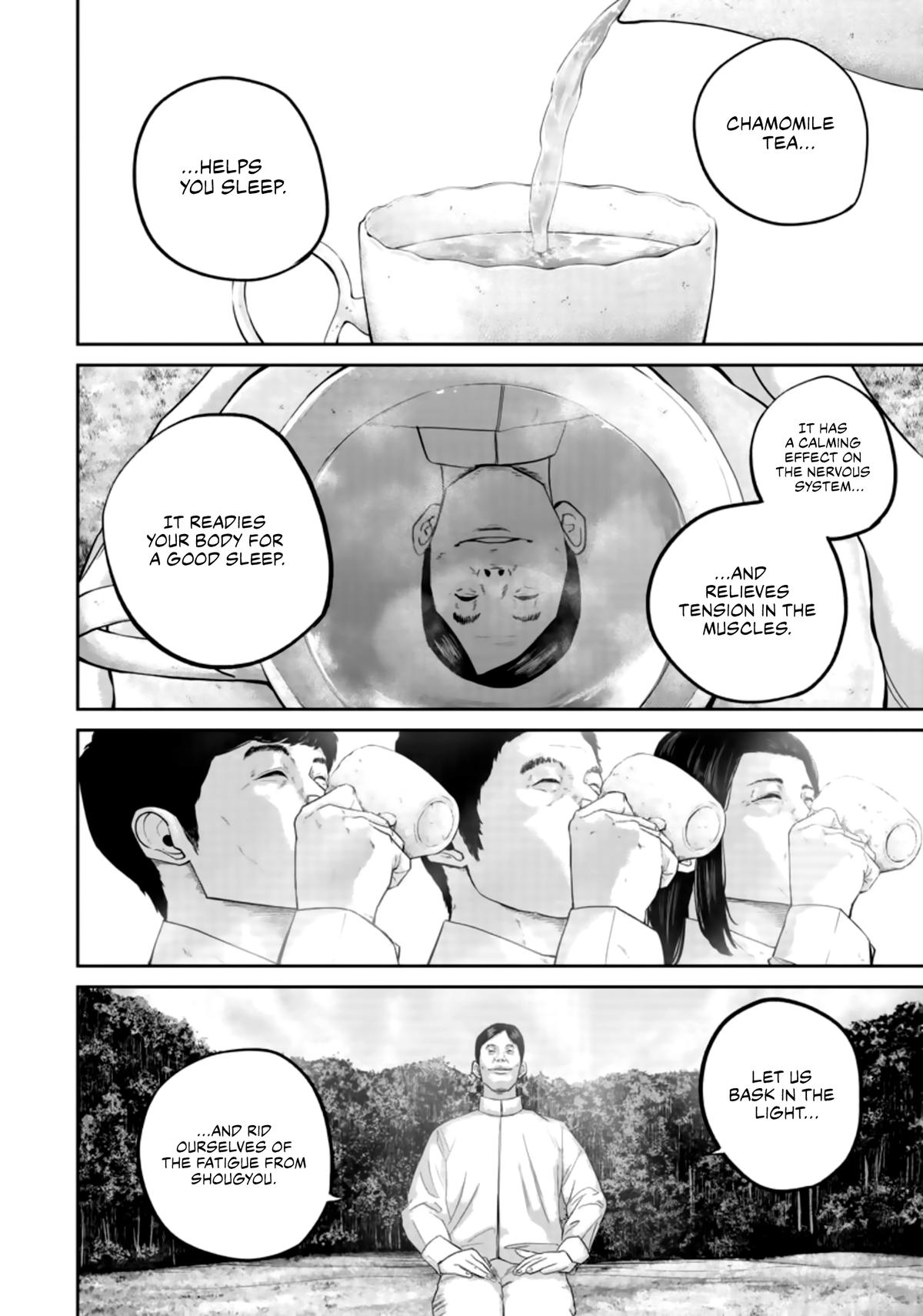 Smile! Chapter 34 12