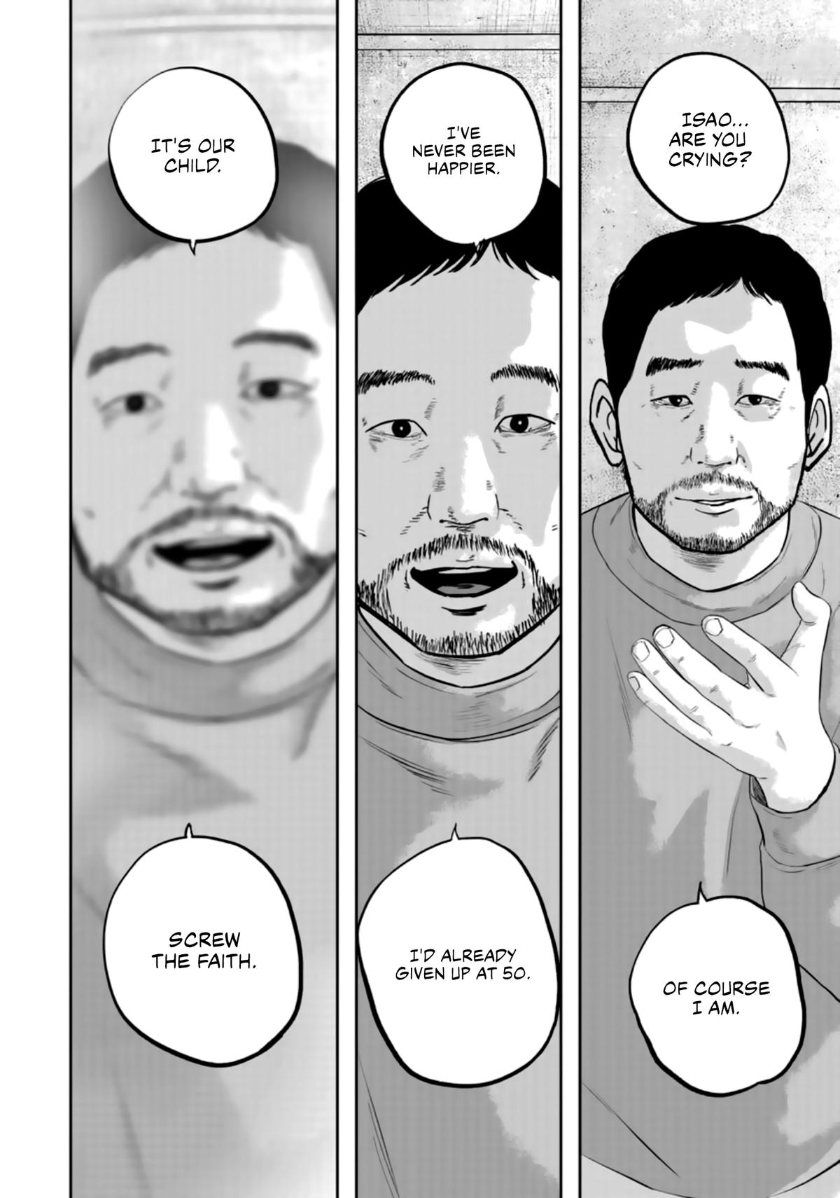 Smile! Chapter 34 18