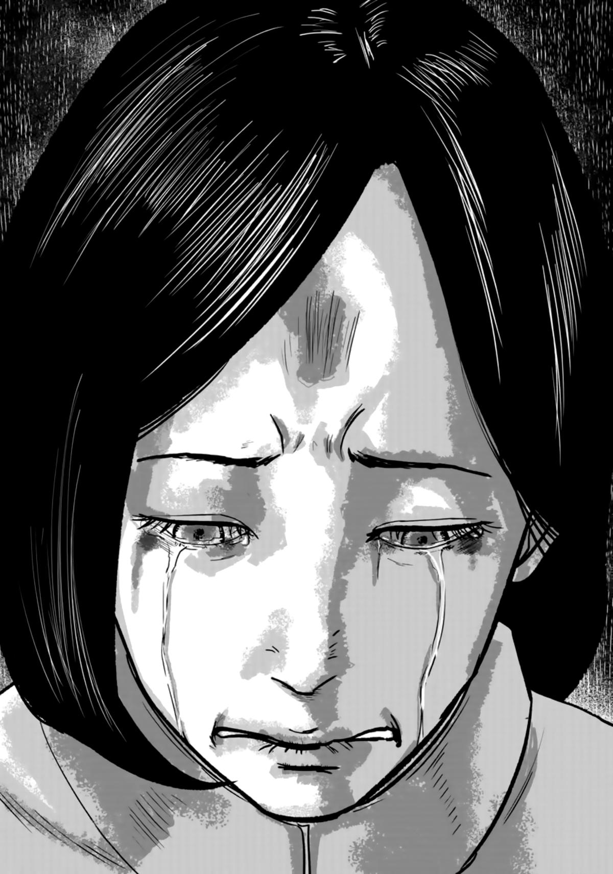 Smile! Chapter 34 20