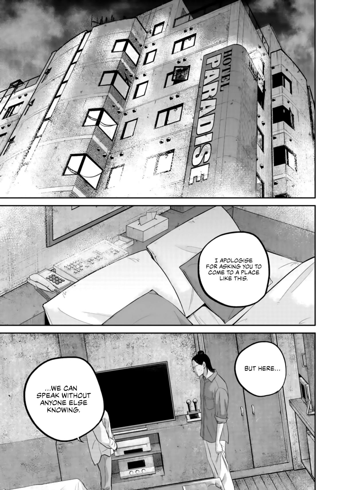 Smile! Chapter 35 13