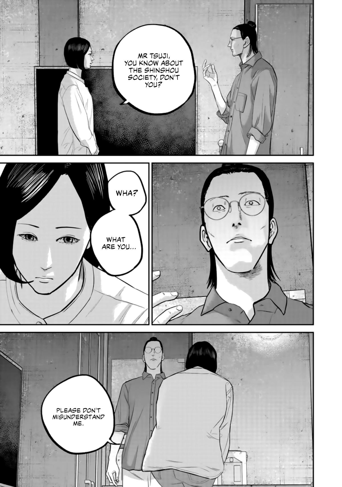 Smile! Chapter 35 15