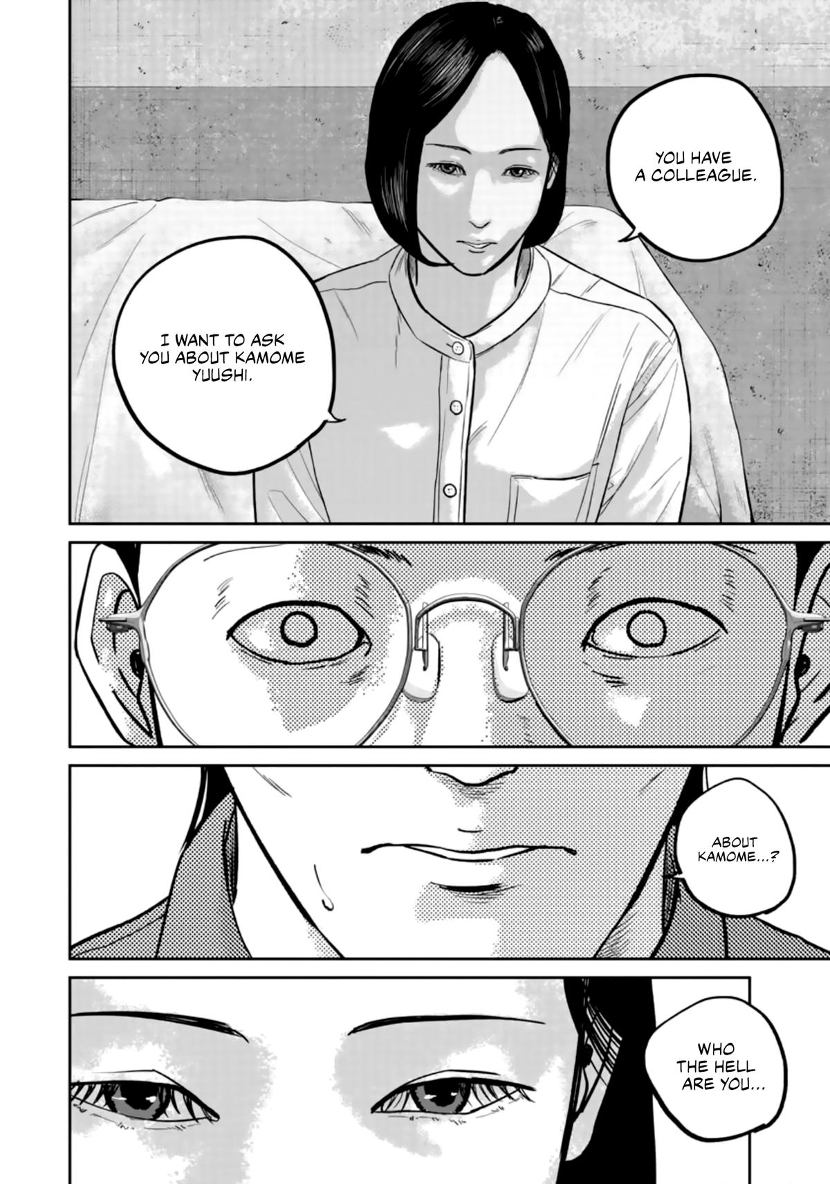 Smile! Chapter 35 16