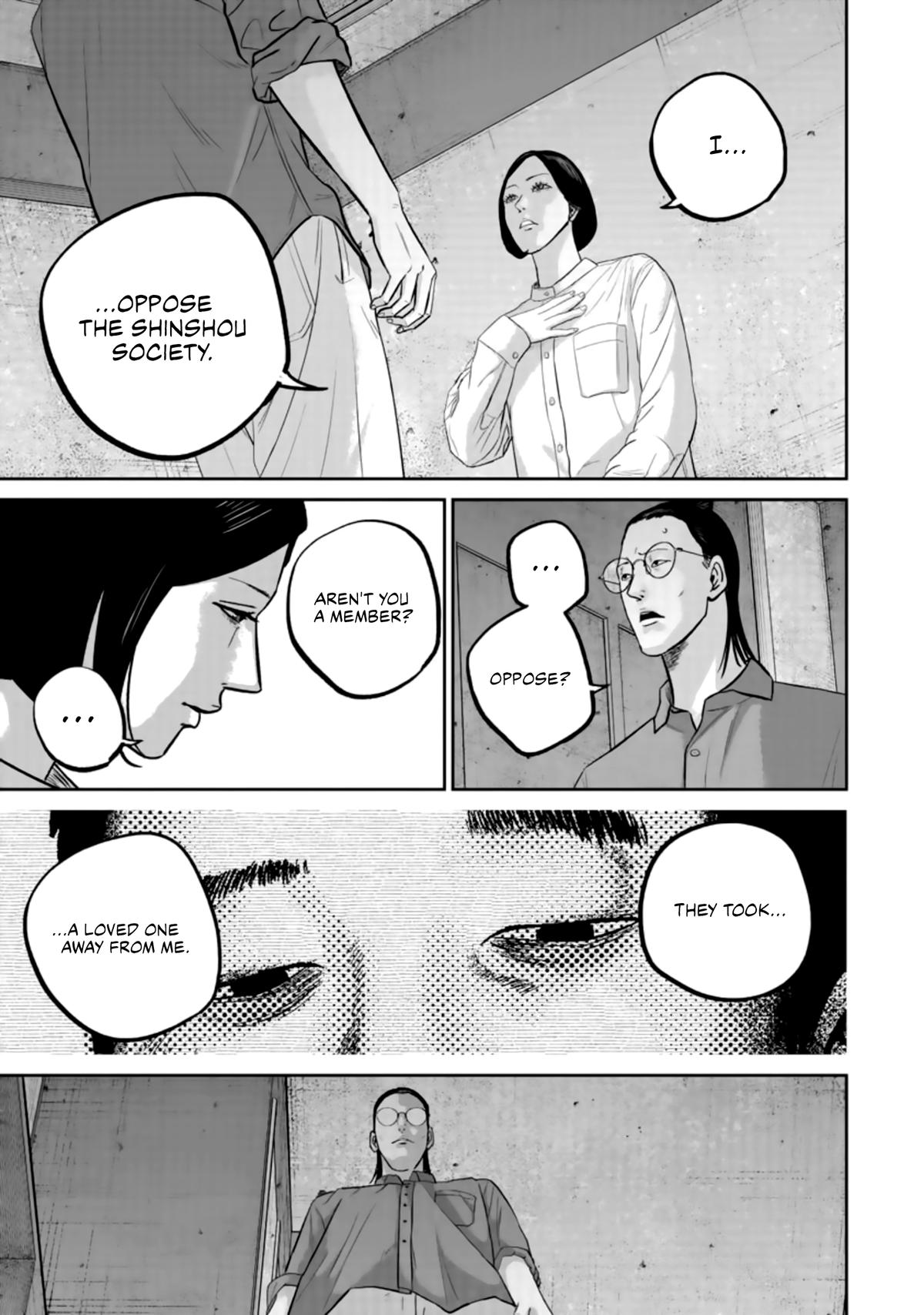Smile! Chapter 35 17