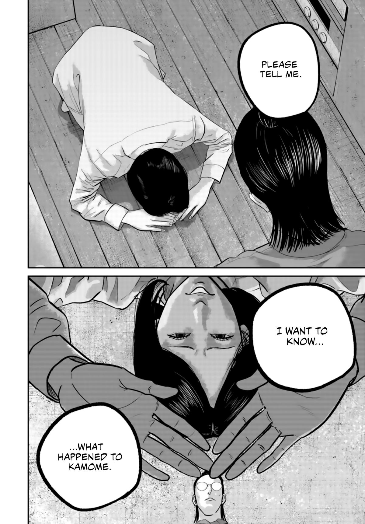 Smile! Chapter 35 18