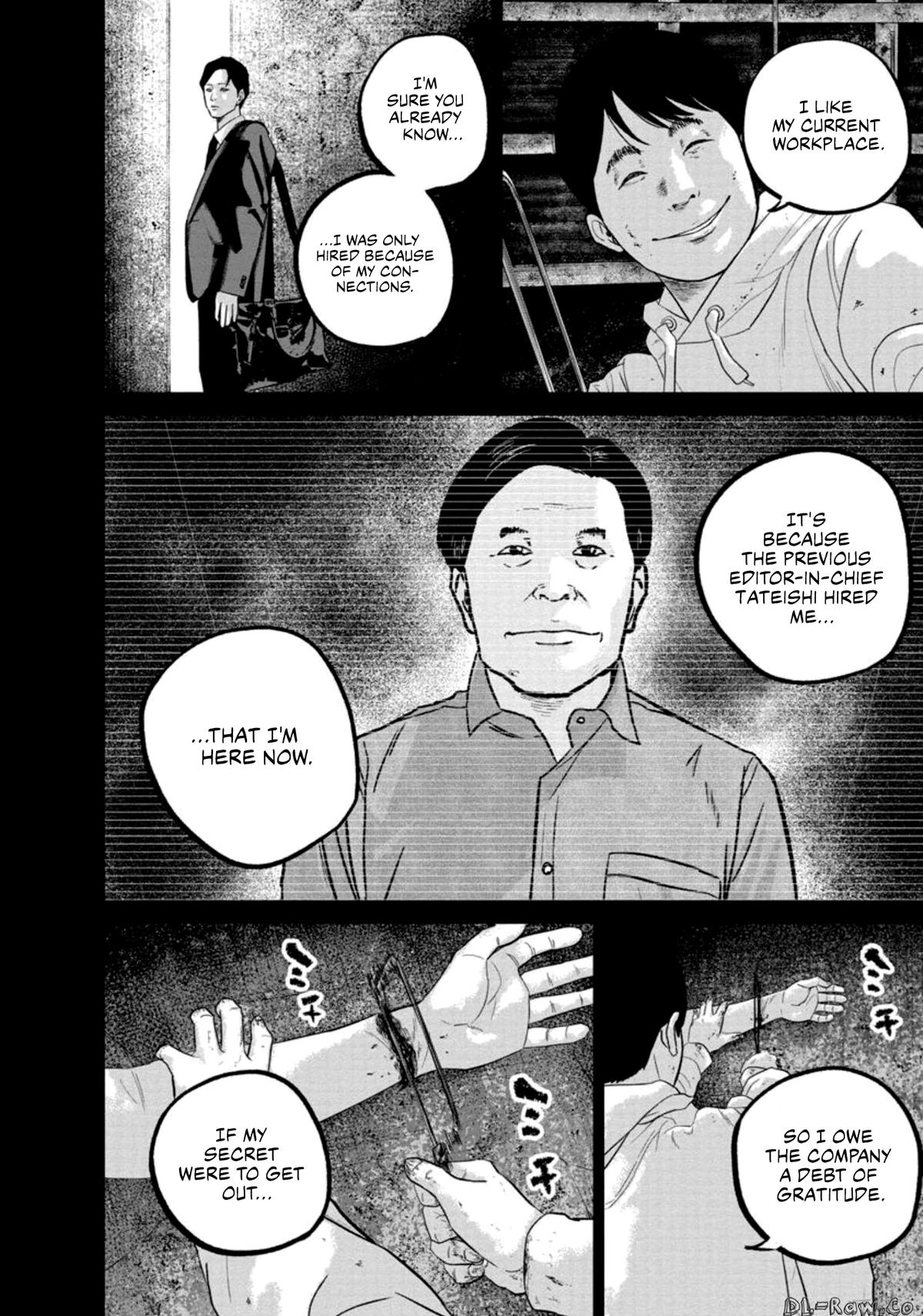 Smile! Chapter 36 2