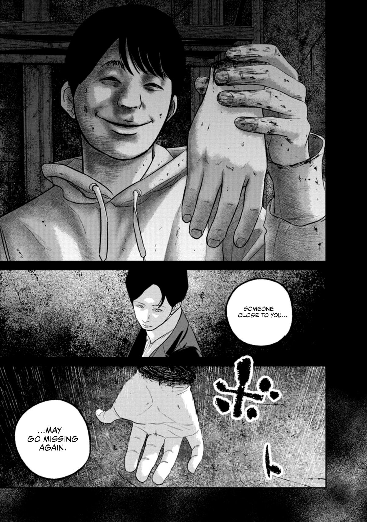 Smile! Chapter 36 3