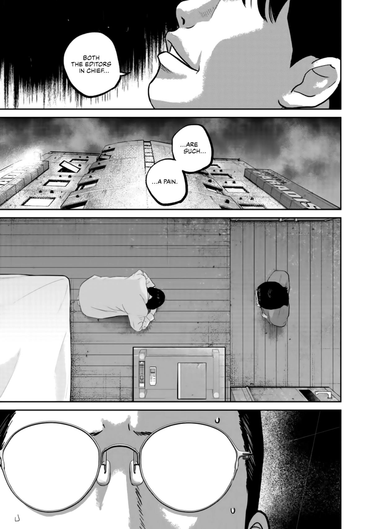 Smile! Chapter 36 5