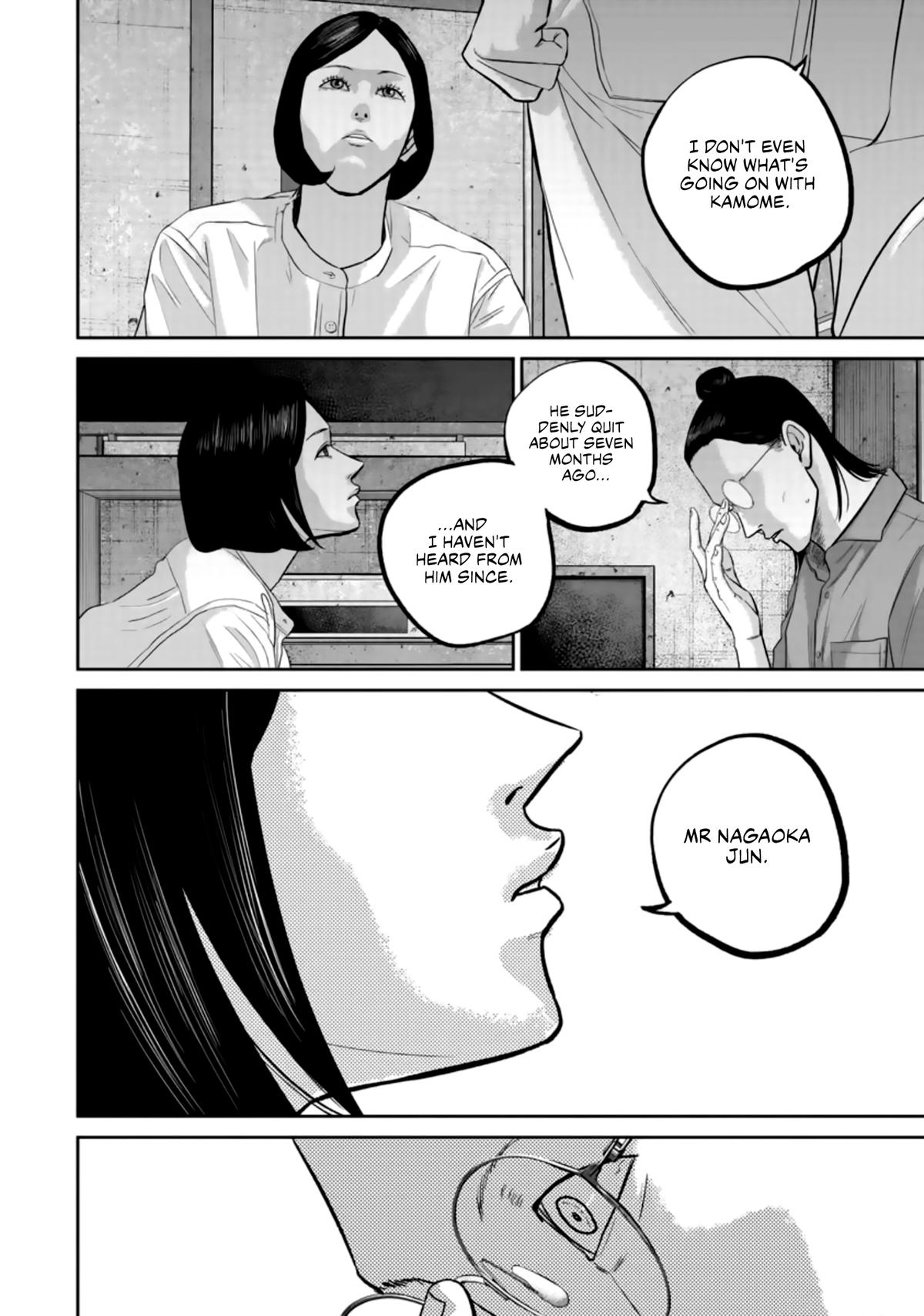 Smile! Chapter 36 6