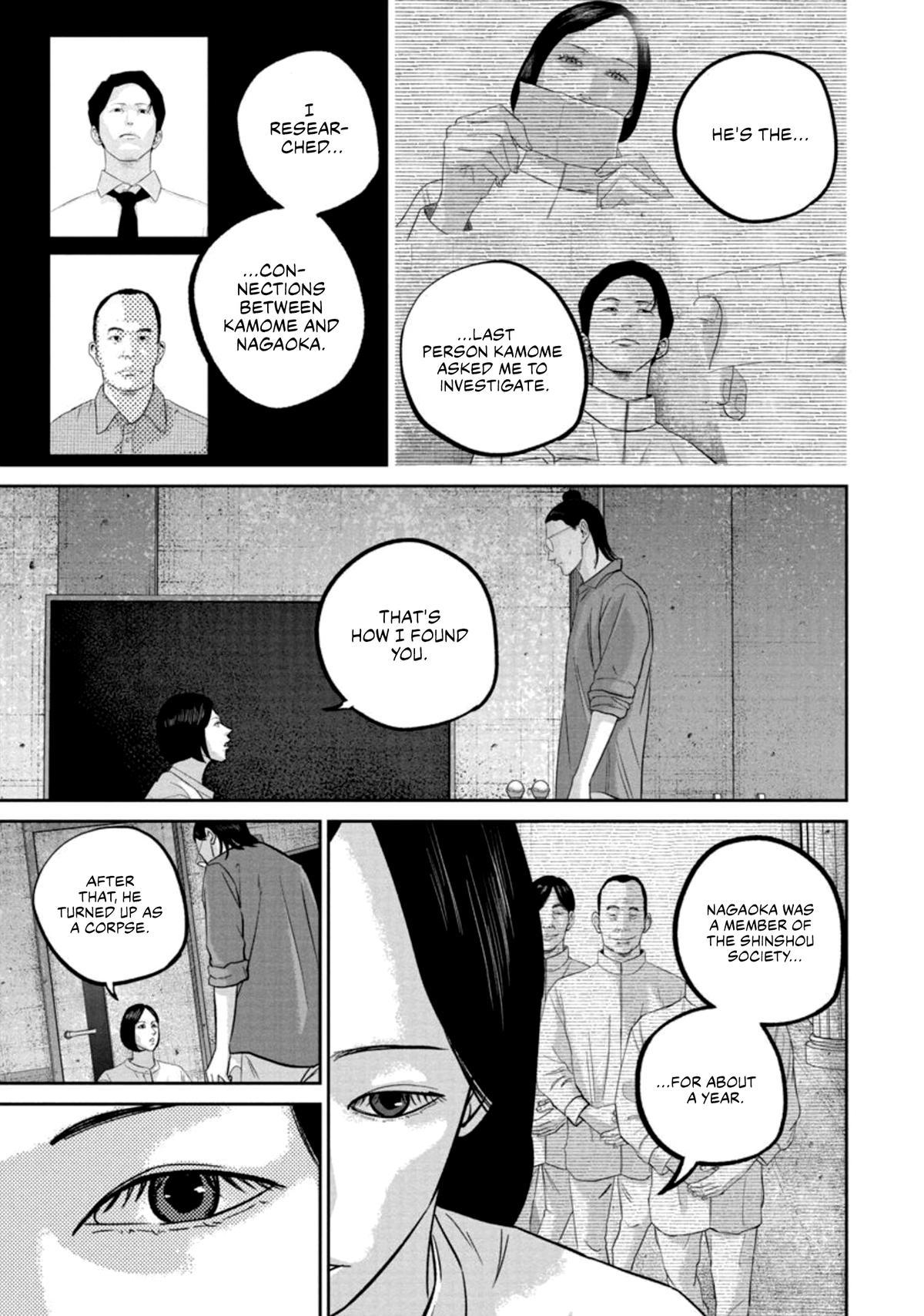 Smile! Chapter 36 7