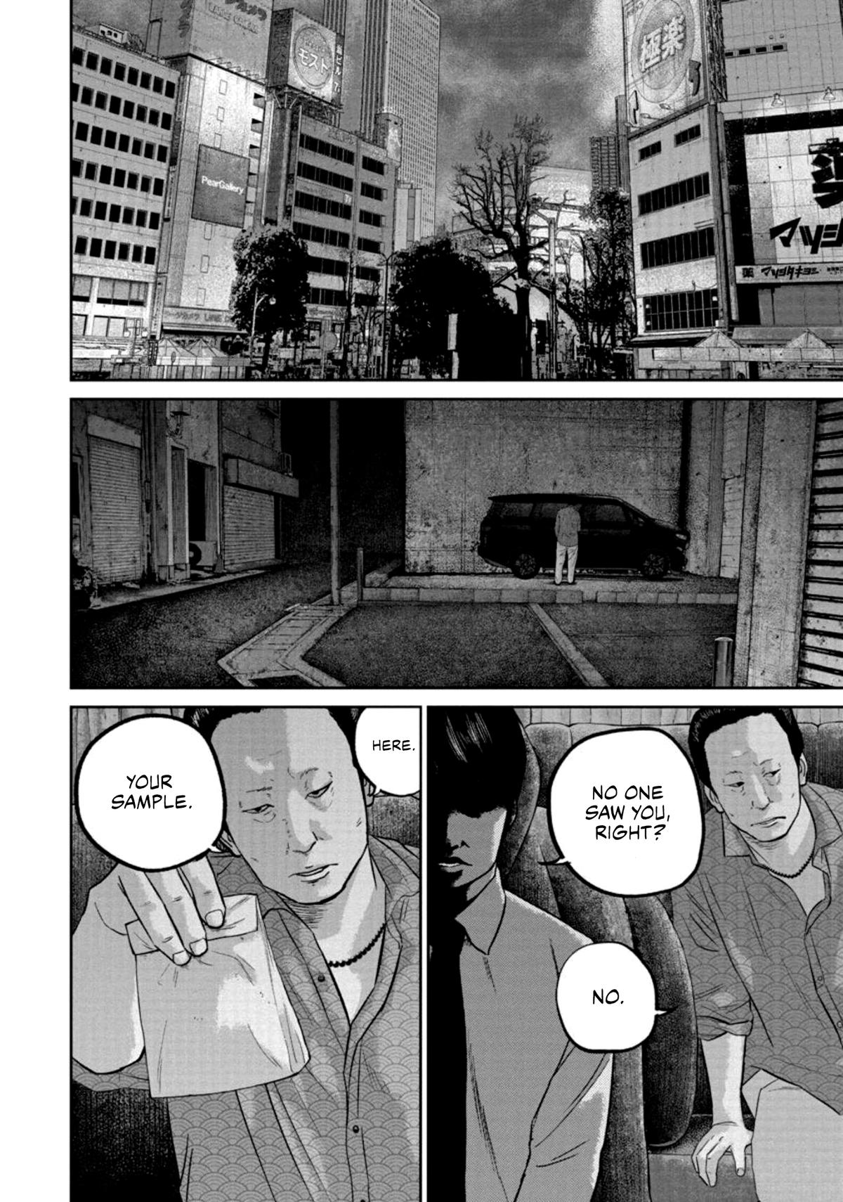 Smile! Chapter 36 10